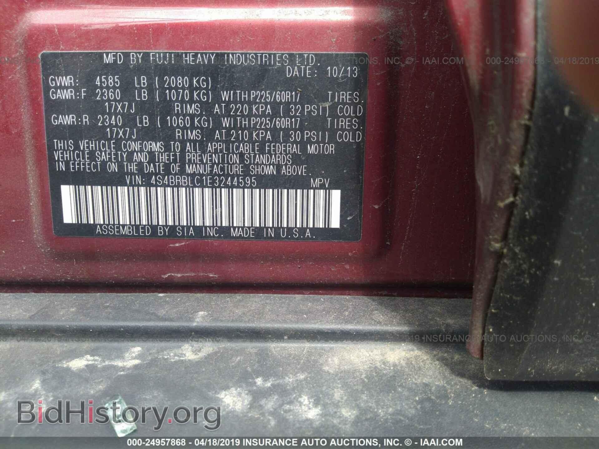 2014 SUBARU OUTBACK - VIN: 4S4BRBLC1E3244595 - Photo 9
