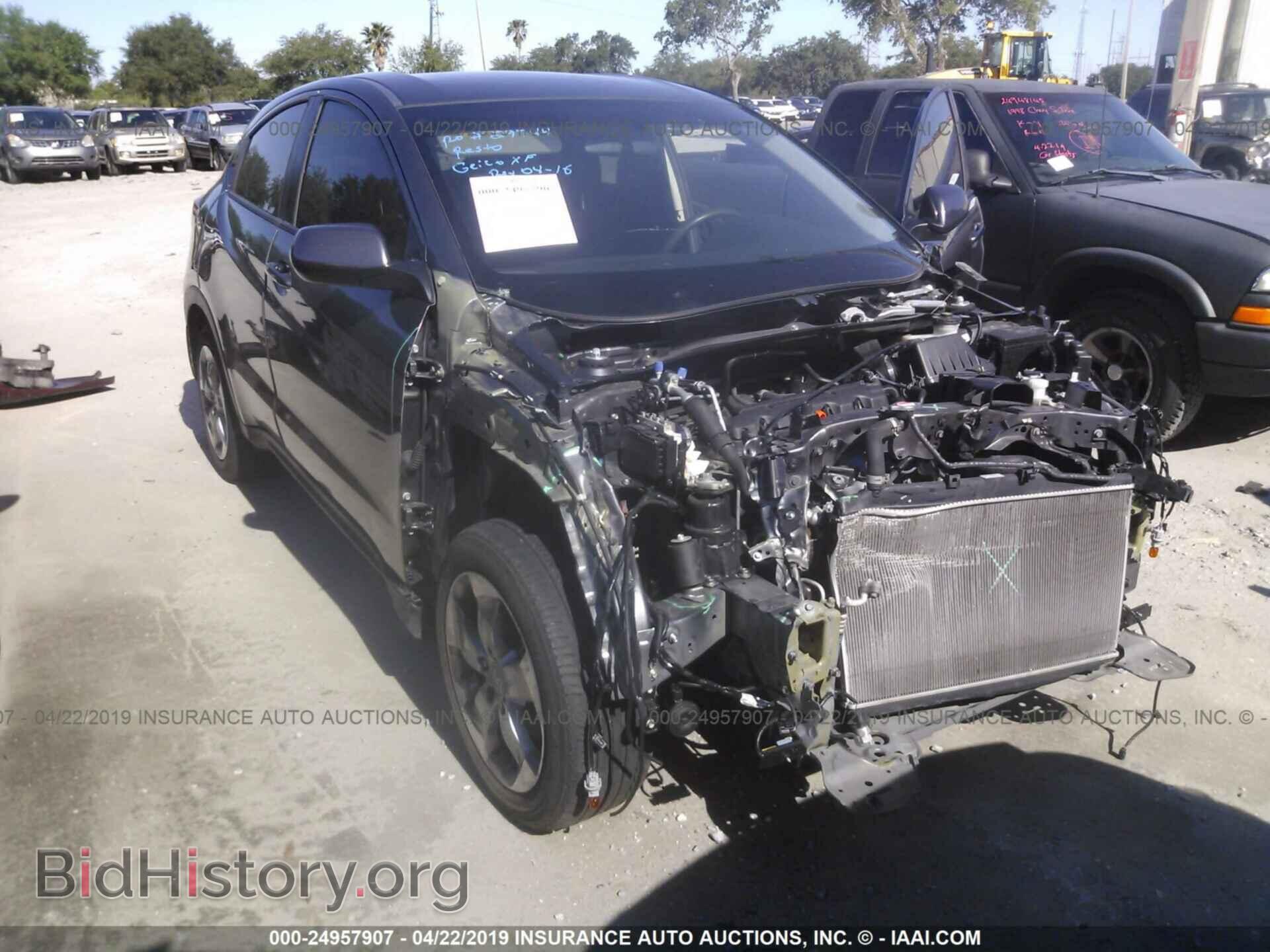 Photo 3CZRU5G35HM727744 - HONDA HR-V 2017