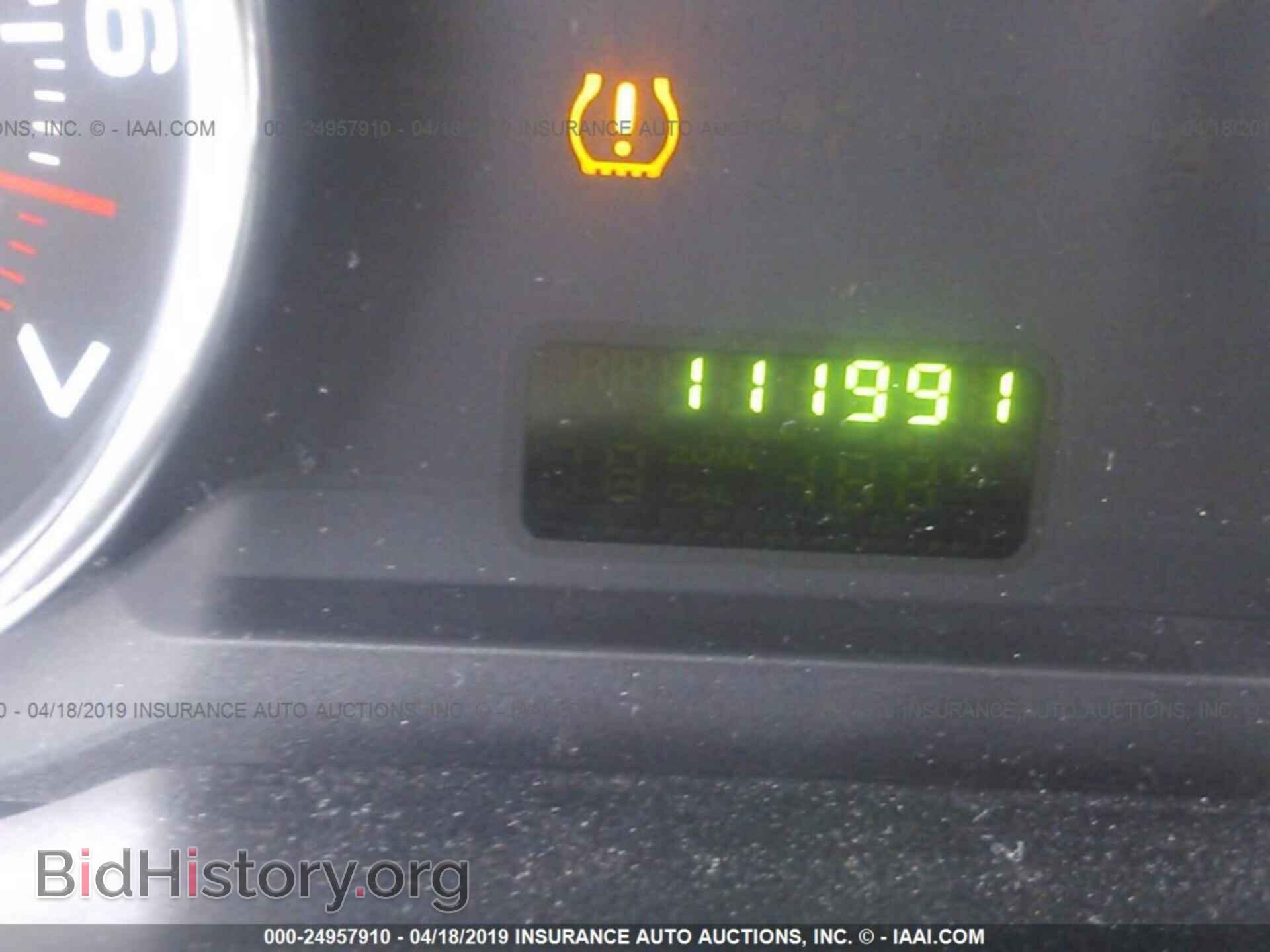 2010 FORD EDGE - VIN: 2FMDK3GC5ABA67119 - Photo 7