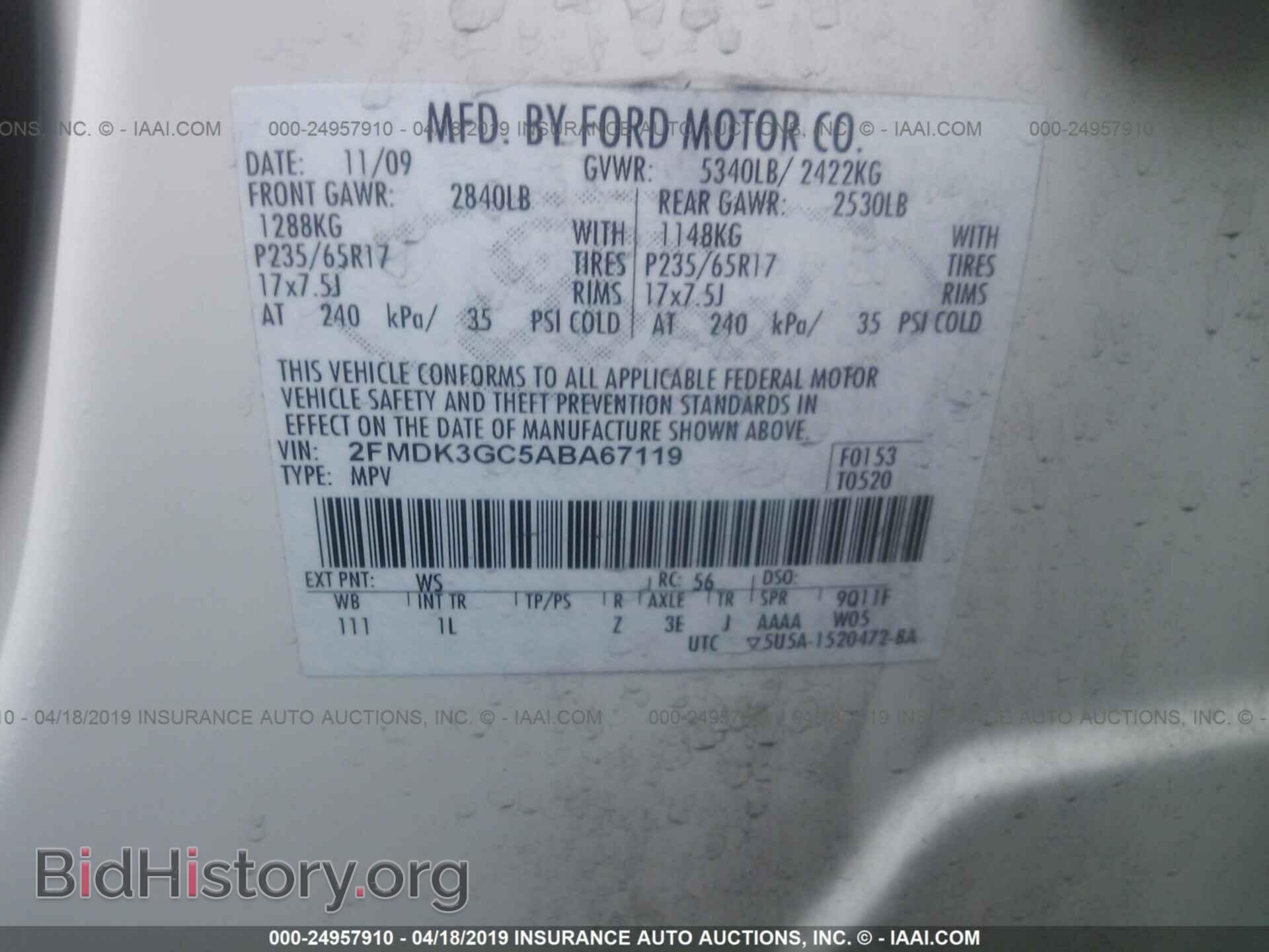 2010 FORD EDGE - VIN: 2FMDK3GC5ABA67119 - Photo 9