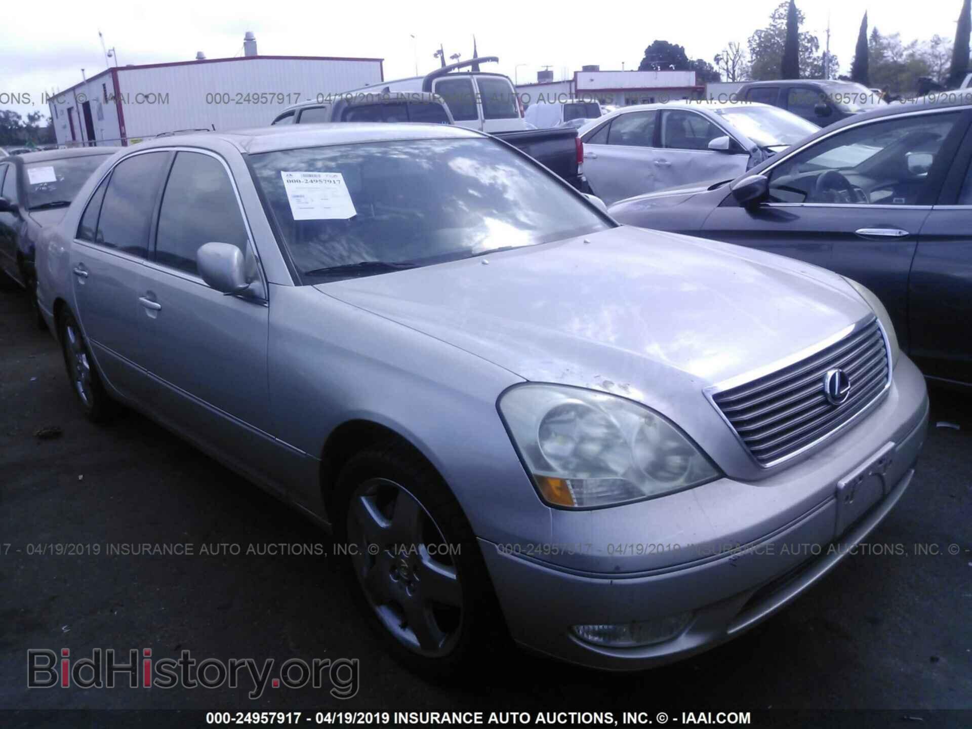 Photo JTHBN30F010038358 - LEXUS LS 2001