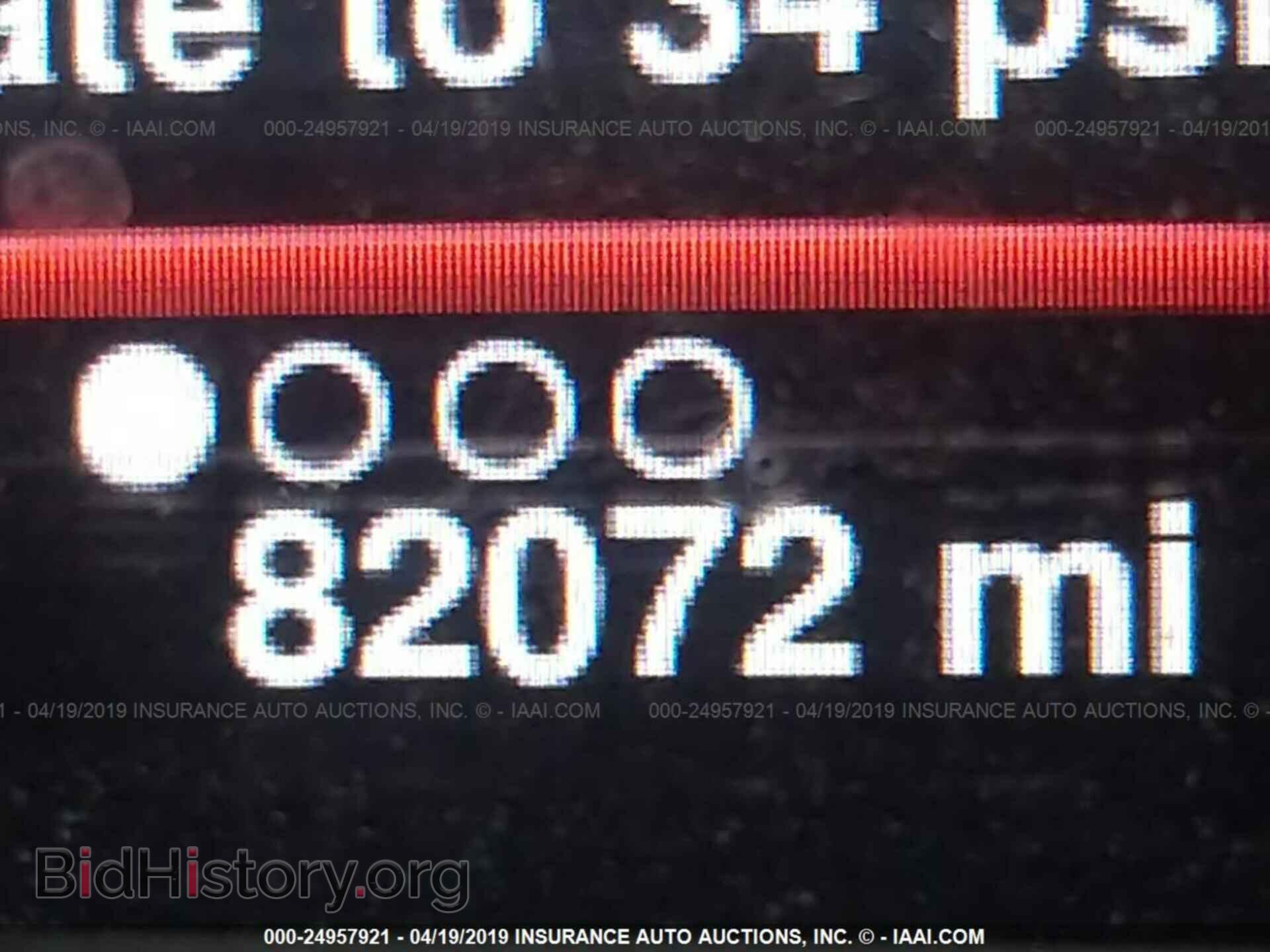 2014 DODGE DART - VIN: 1C3CDFCB5ED668432 - Фото 7