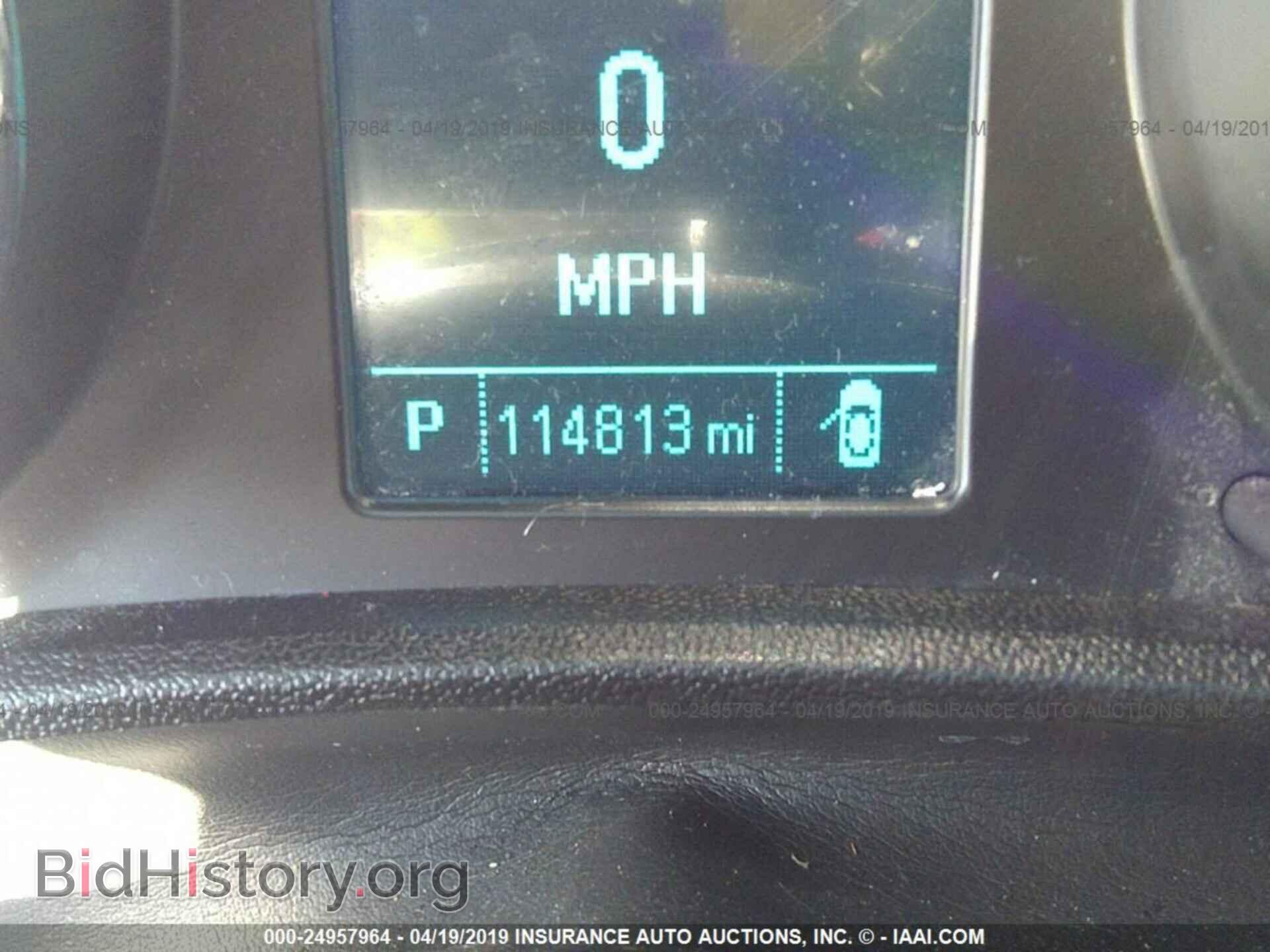 2013 BUICK VERANO - VIN: 1G4PS5SK6D4231435 - Фото 7