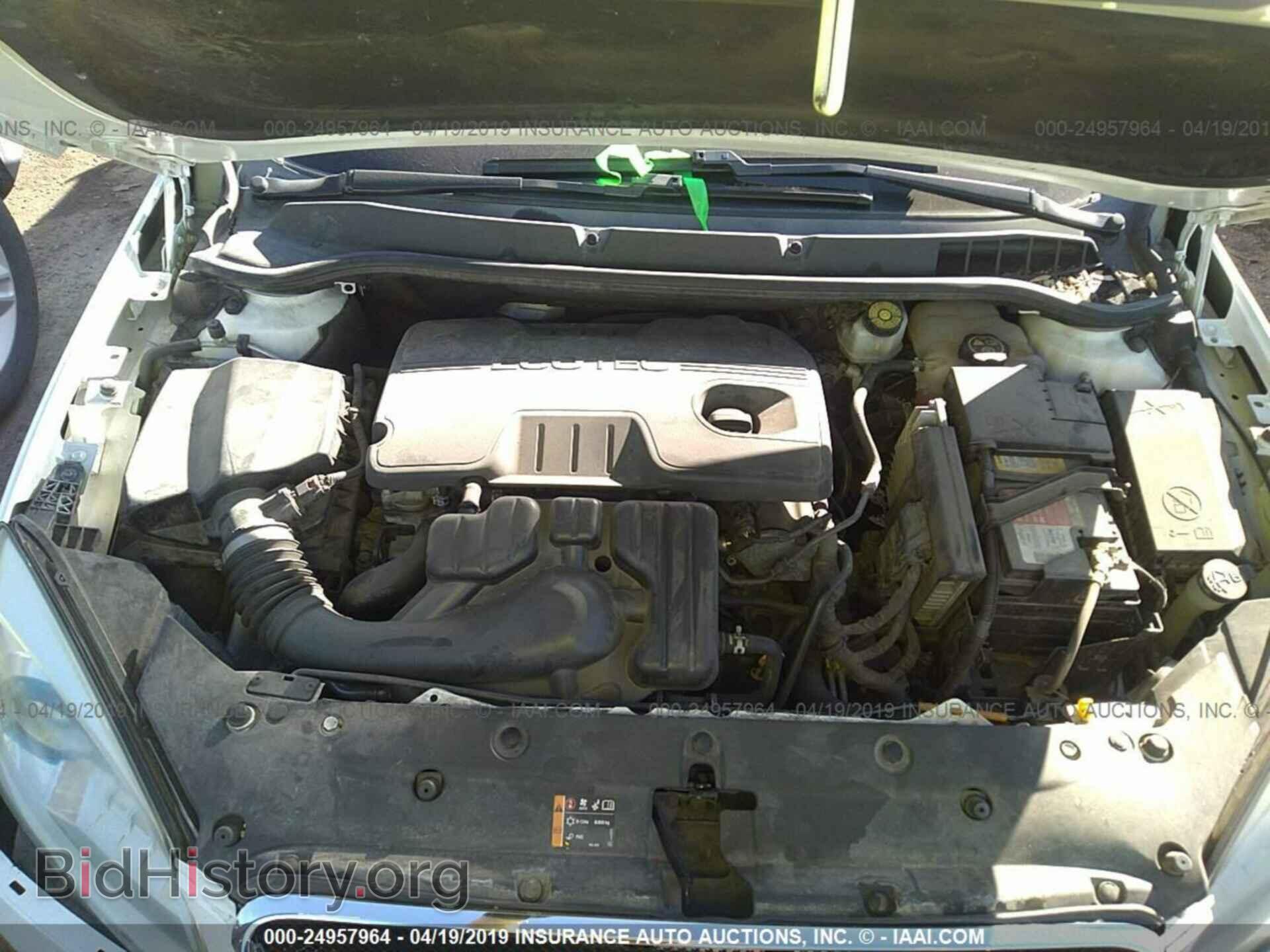 2013 BUICK VERANO - VIN: 1G4PS5SK6D4231435 - Фото 10