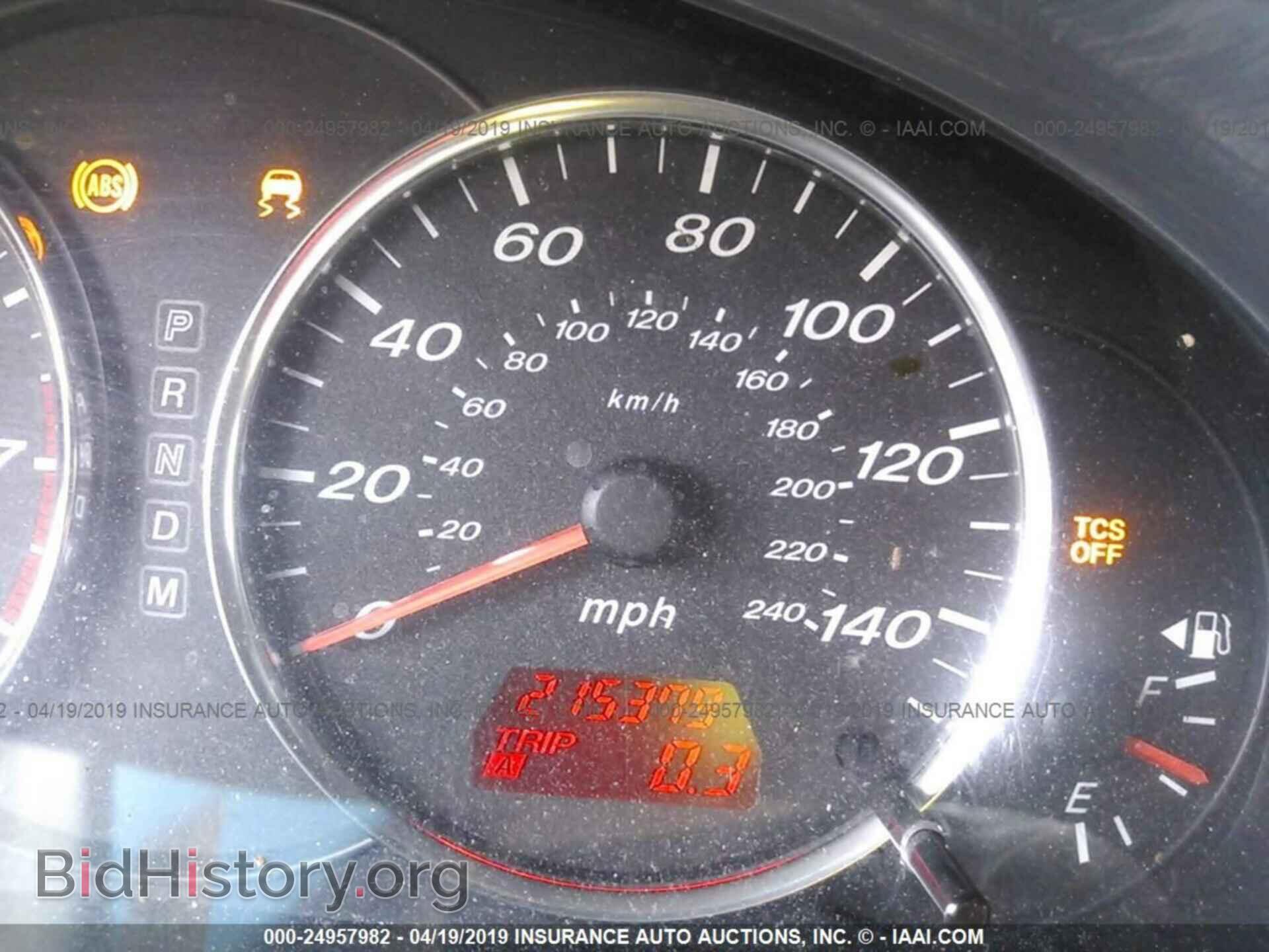 2008 MAZDA 6 - VIN: 1YVHP80CX85M26603 - Фото 7