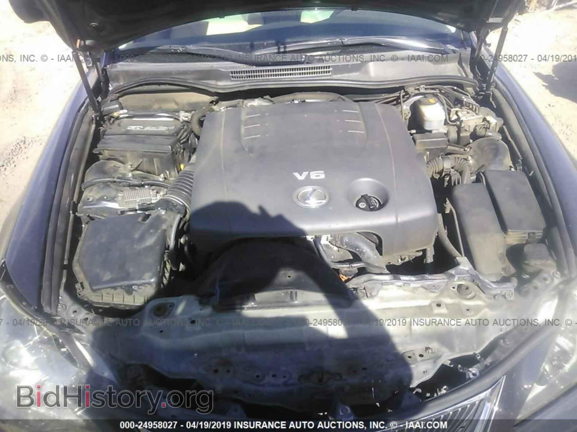 2008 LEXUS IS - VIN: JTHBK262585060716 - Фото 10