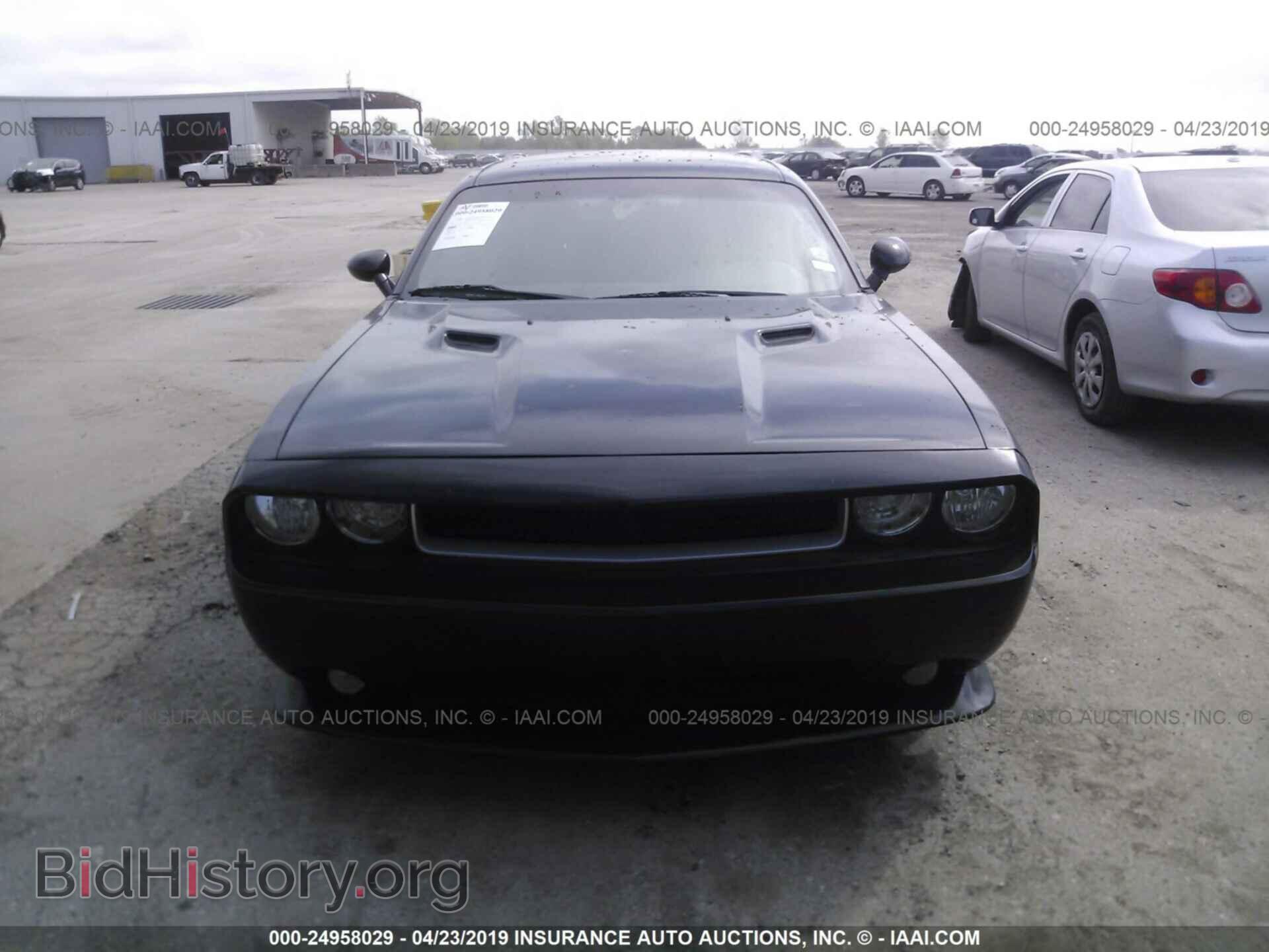 2012 DODGE CHALLENGER - VIN: 2C3CDYAG8CH134464 - Photo 6