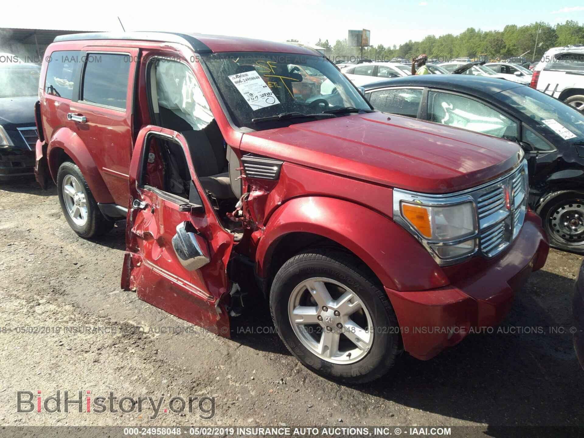 Фотография 1D8GT28K47W723558 - DODGE NITRO 2007