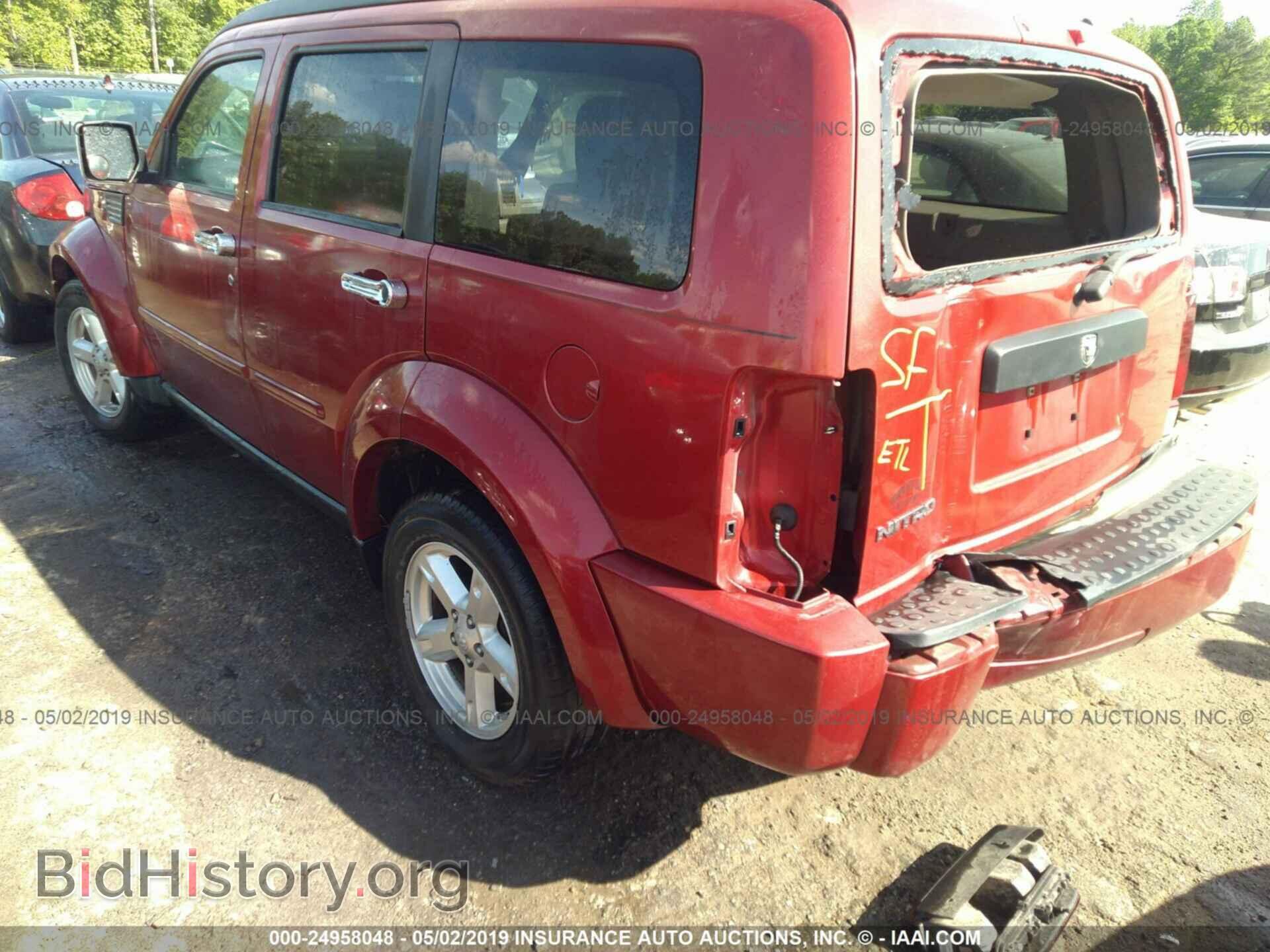 2007 DODGE NITRO - VIN: 1D8GT28K47W723558 - Photo 3
