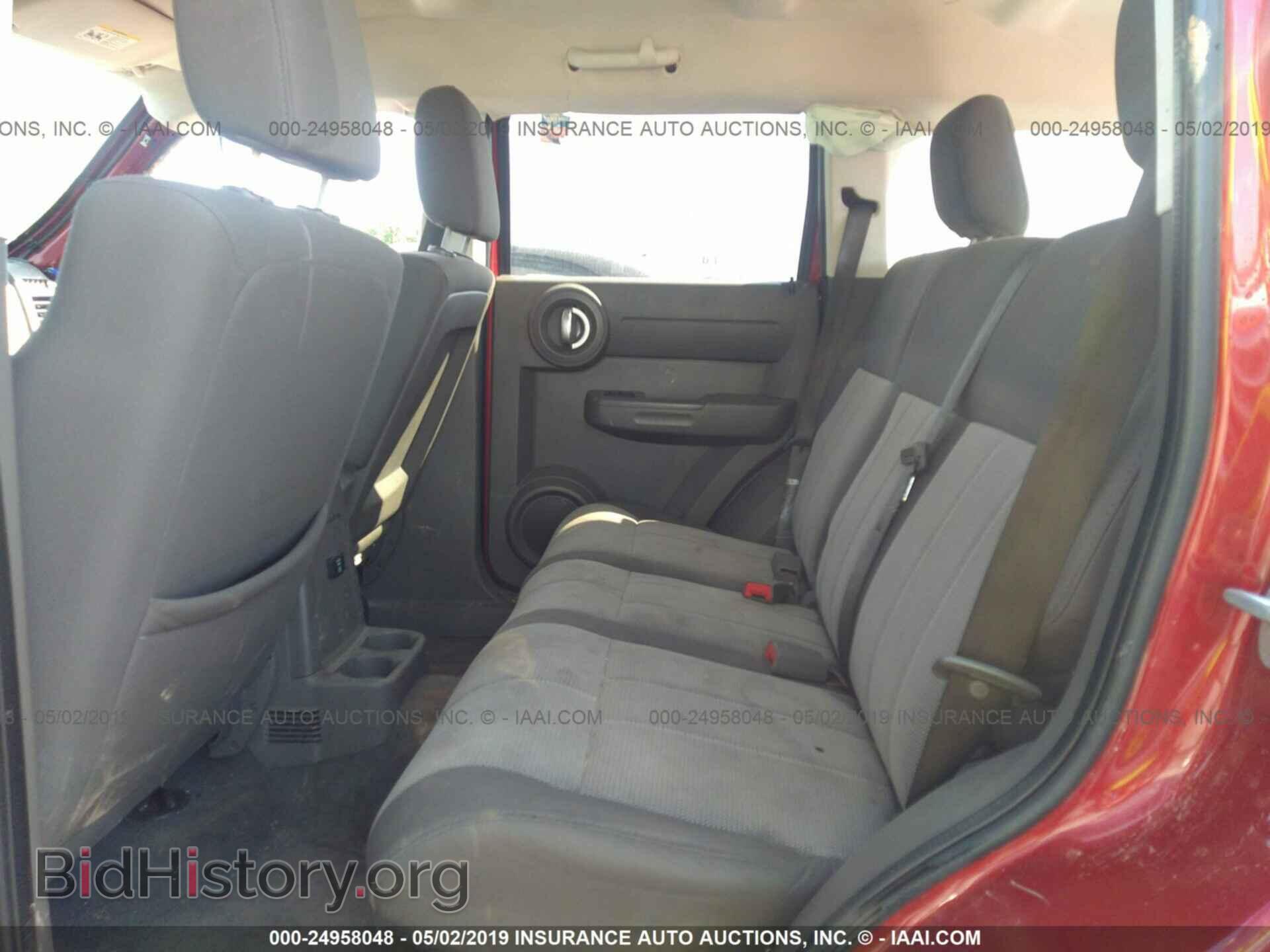 2007 DODGE NITRO - VIN: 1D8GT28K47W723558 - Photo 8