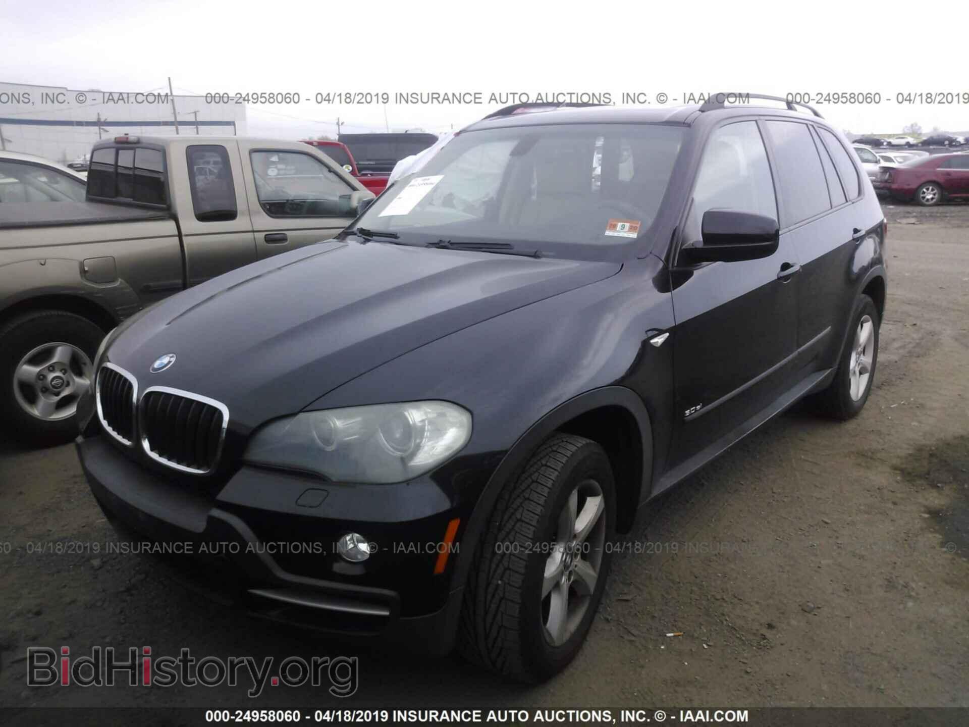 2008 BMW X5 - VIN: 5UXFE43538L022206 - Фото 2