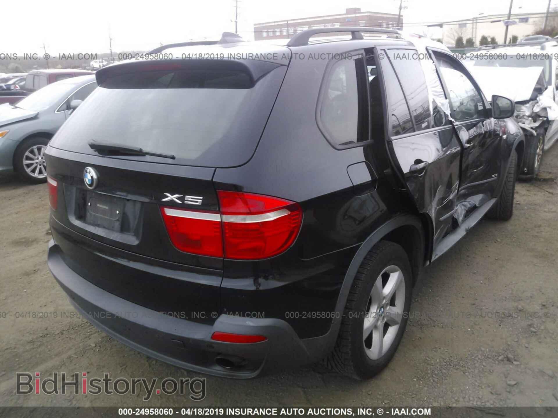 2008 BMW X5 - VIN: 5UXFE43538L022206 - Фото 4