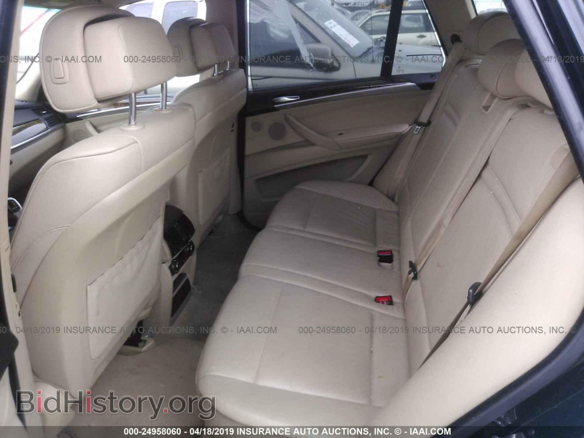 2008 BMW X5 - VIN: 5UXFE43538L022206 - Фото 8