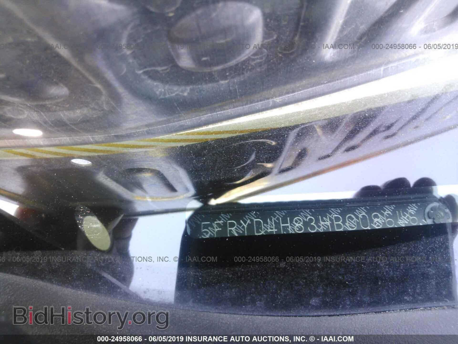 2017 ACURA MDX - VIN: 5FRYD4H83HB008646 - Фото 9