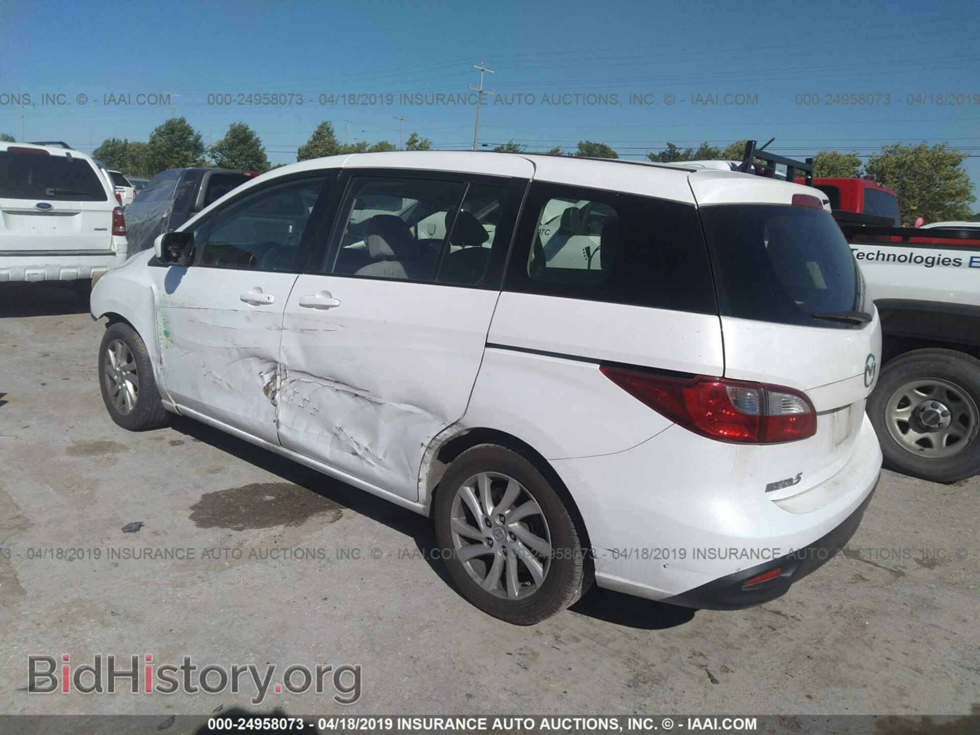 2012 MAZDA 5 - VIN: JM1CW2BL6C0115303 - Photo 3