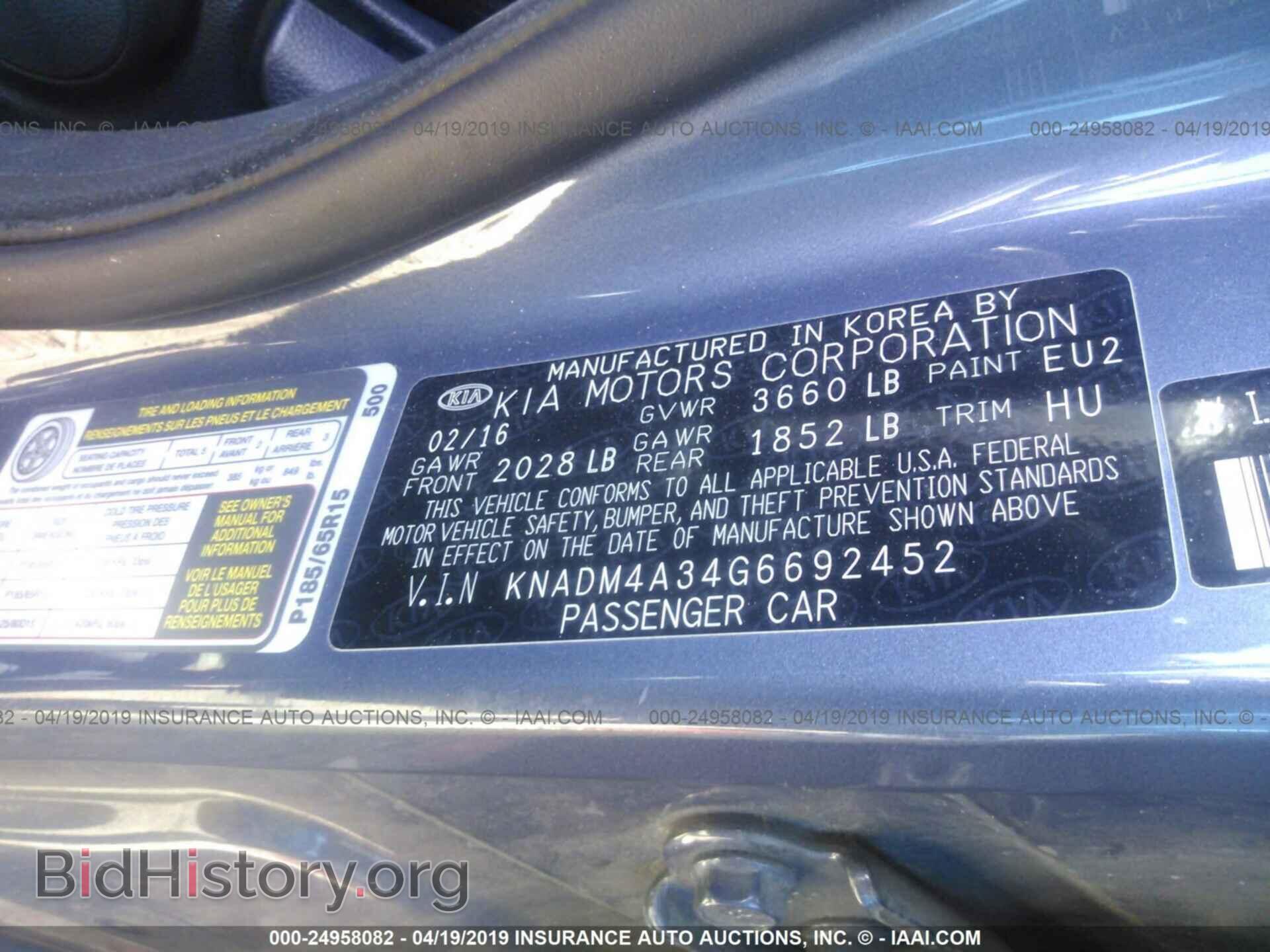2016 KIA RIO - VIN: KNADM4A34G6692452 - Photo 9