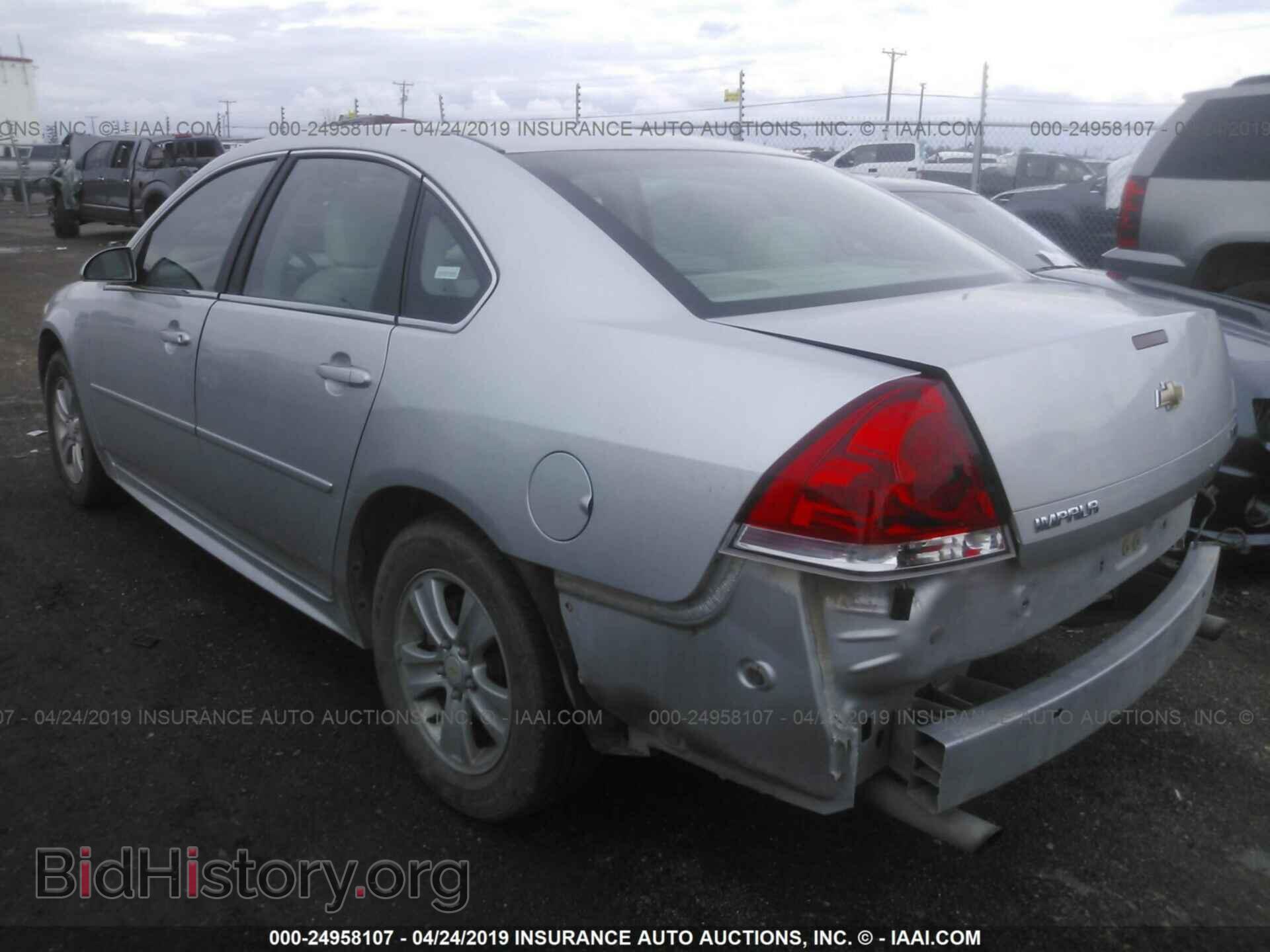 2012 CHEVROLET IMPALA - VIN: 2G1WF5E35C1149756 - Фото 3