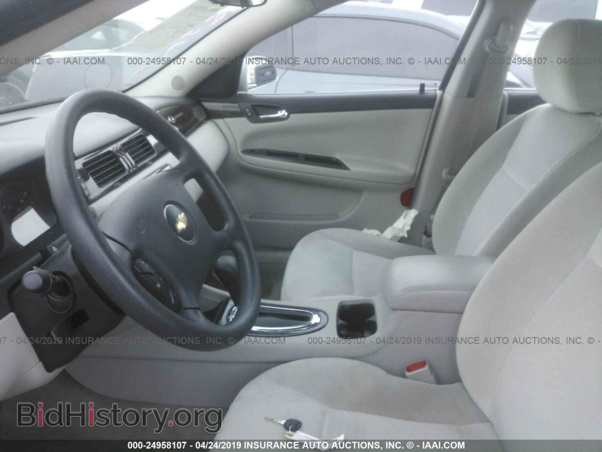 2012 CHEVROLET IMPALA - VIN: 2G1WF5E35C1149756 - Фото 5