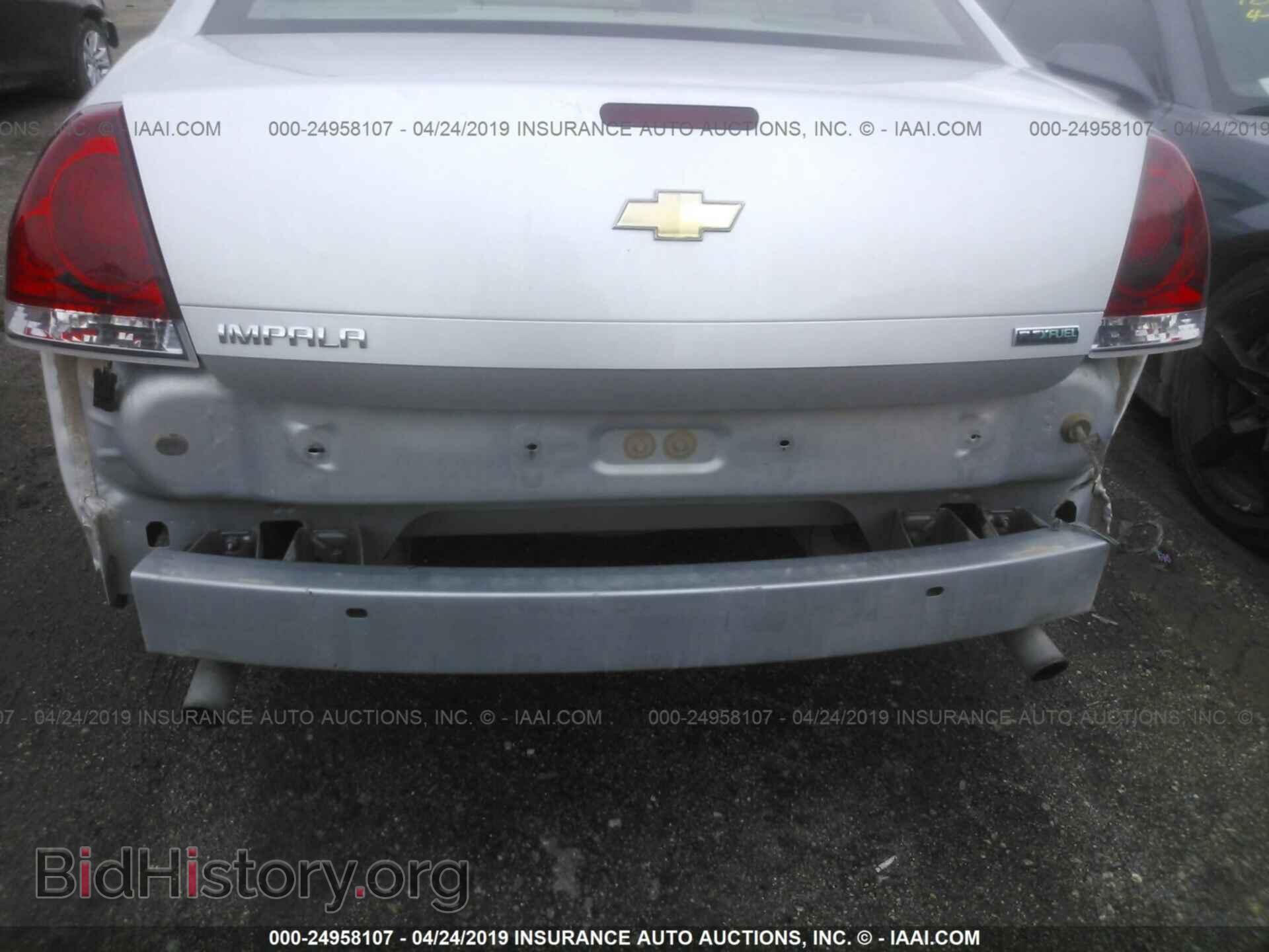 2012 CHEVROLET IMPALA - VIN: 2G1WF5E35C1149756 - Фото 6