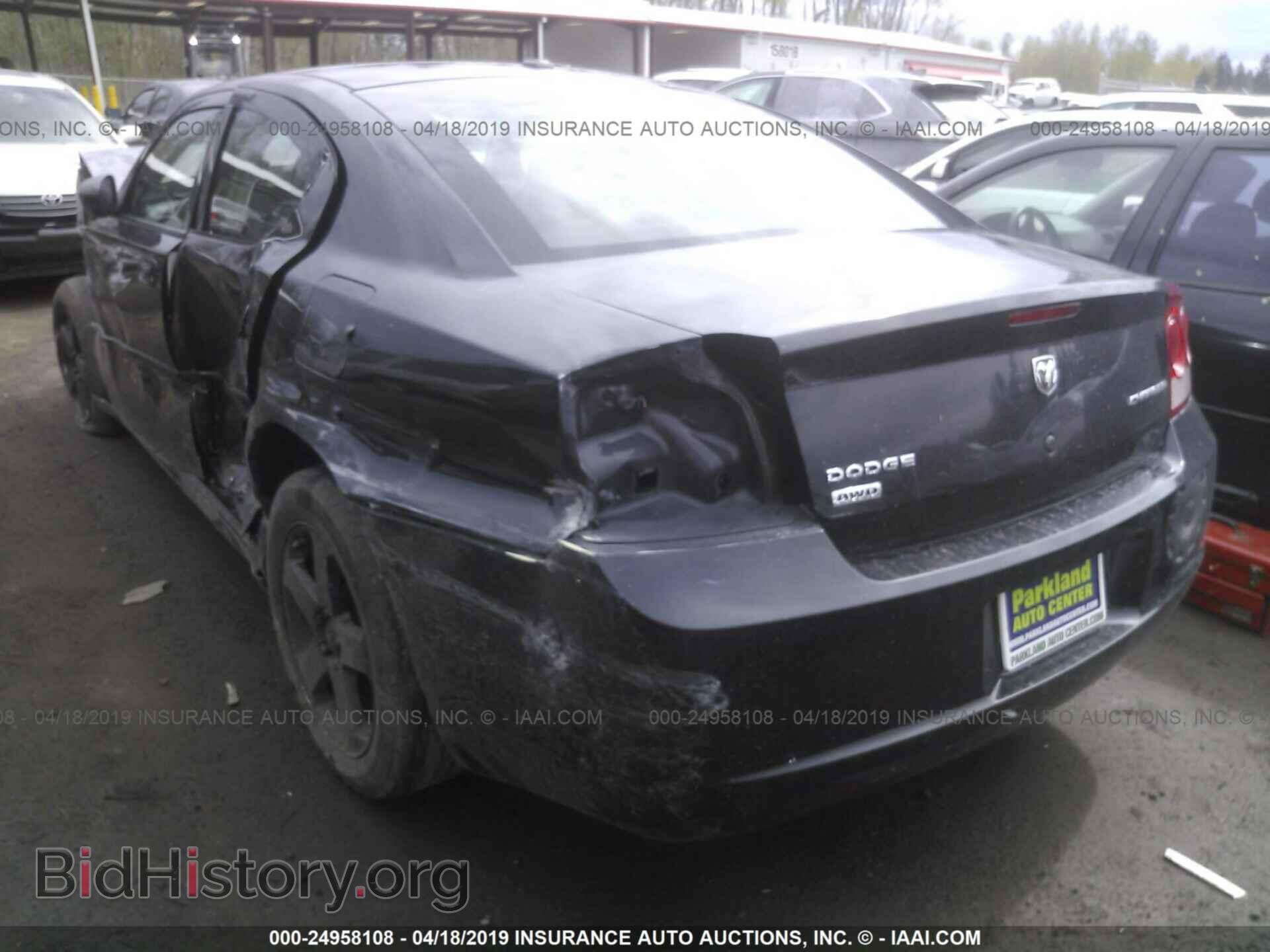 2010 DODGE CHARGER - VIN: 2B3CK4CV8AH305783 - Фото 3