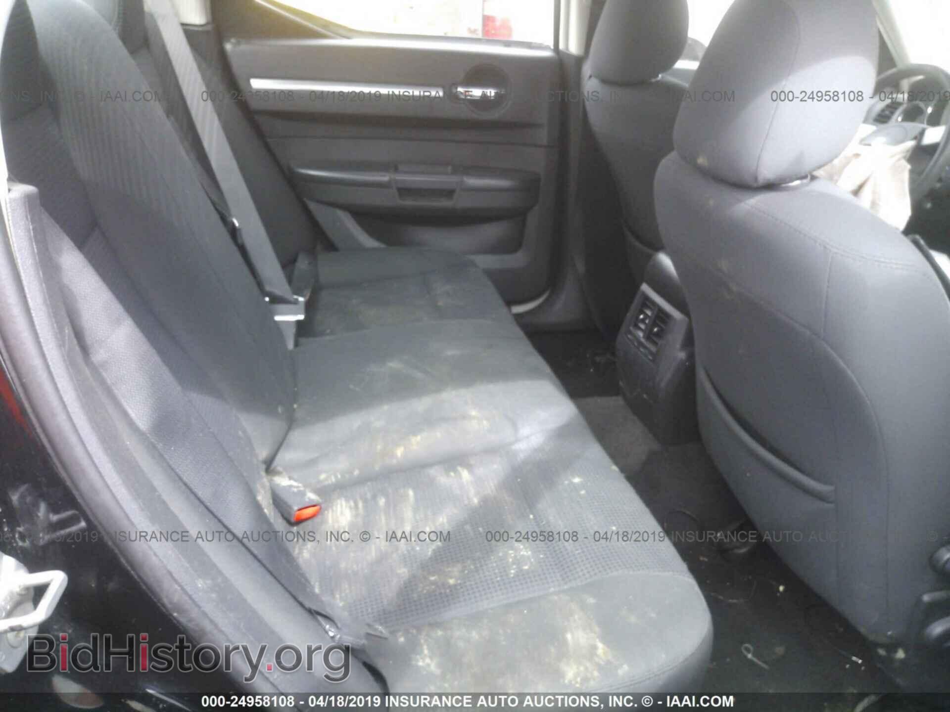 2010 DODGE CHARGER - VIN: 2B3CK4CV8AH305783 - Фото 8