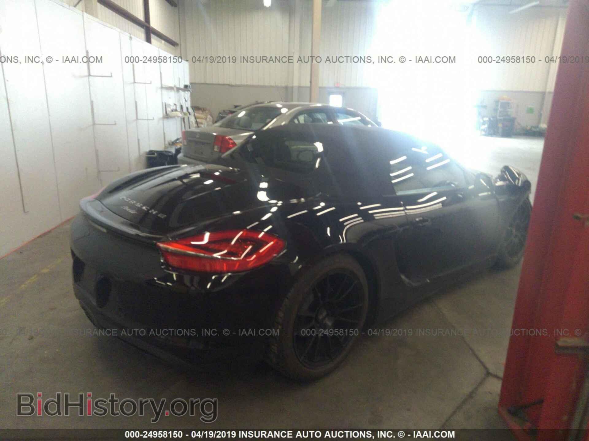 2016 PORSCHE BOXSTER - VIN: WP0CA2A83GS120397 - Фото 4