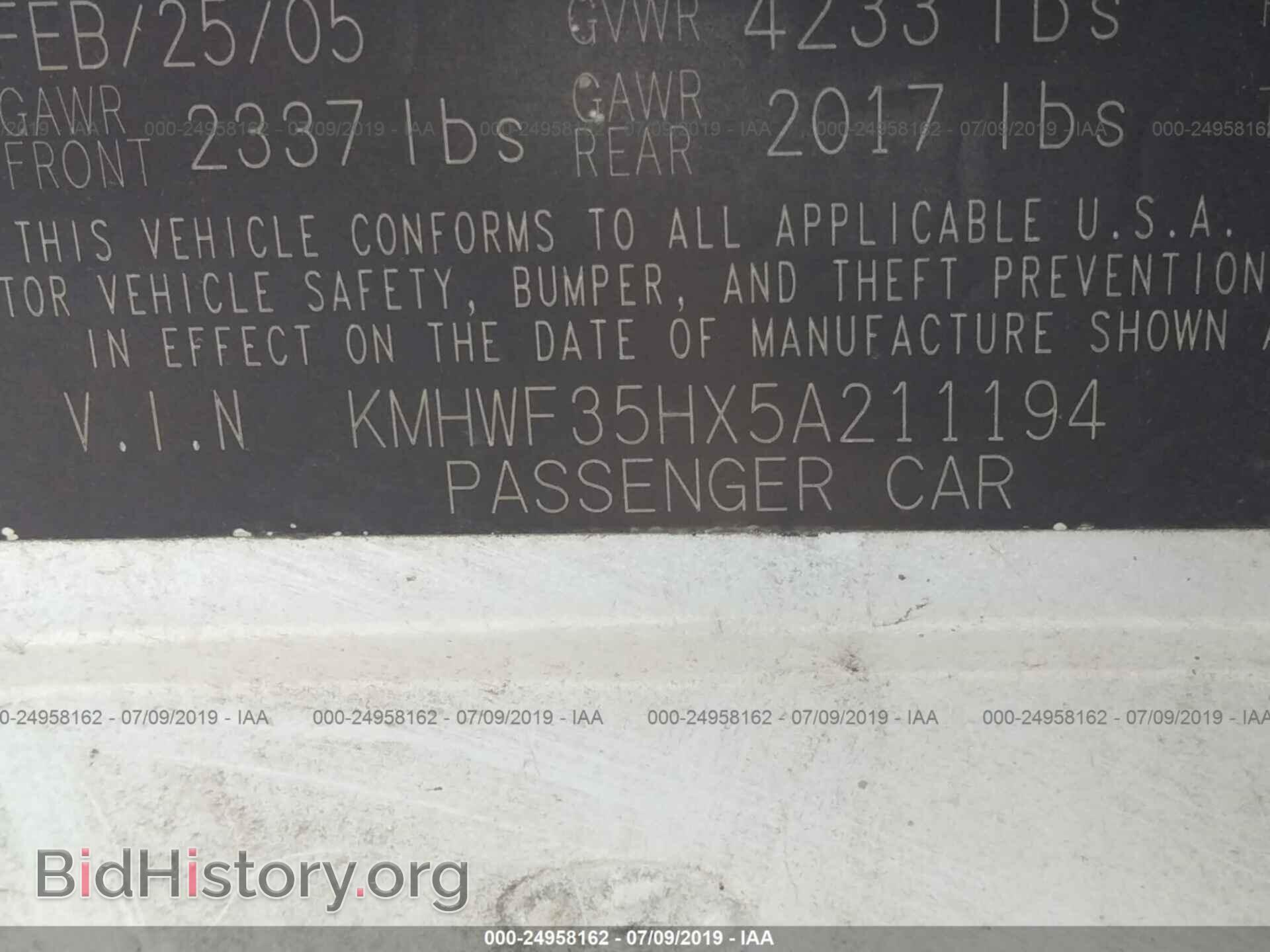 2005 HYUNDAI SONATA - VIN: KMHWF35HX5A211194 - Фото 9