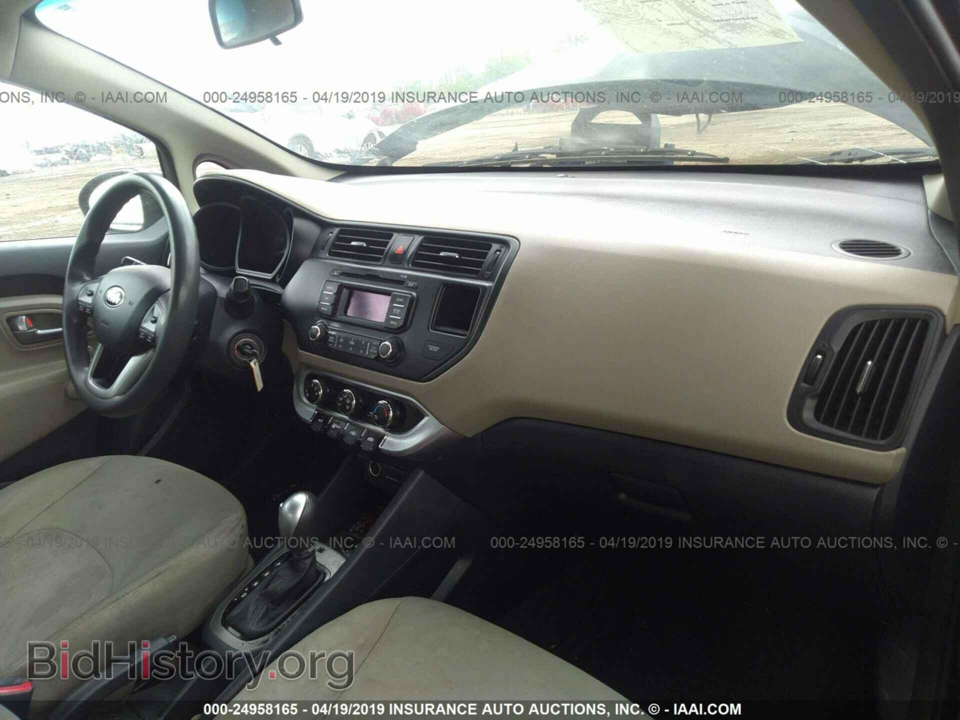 2015 KIA RIO - VIN: KNADM4A35F6456598 - Фото 5