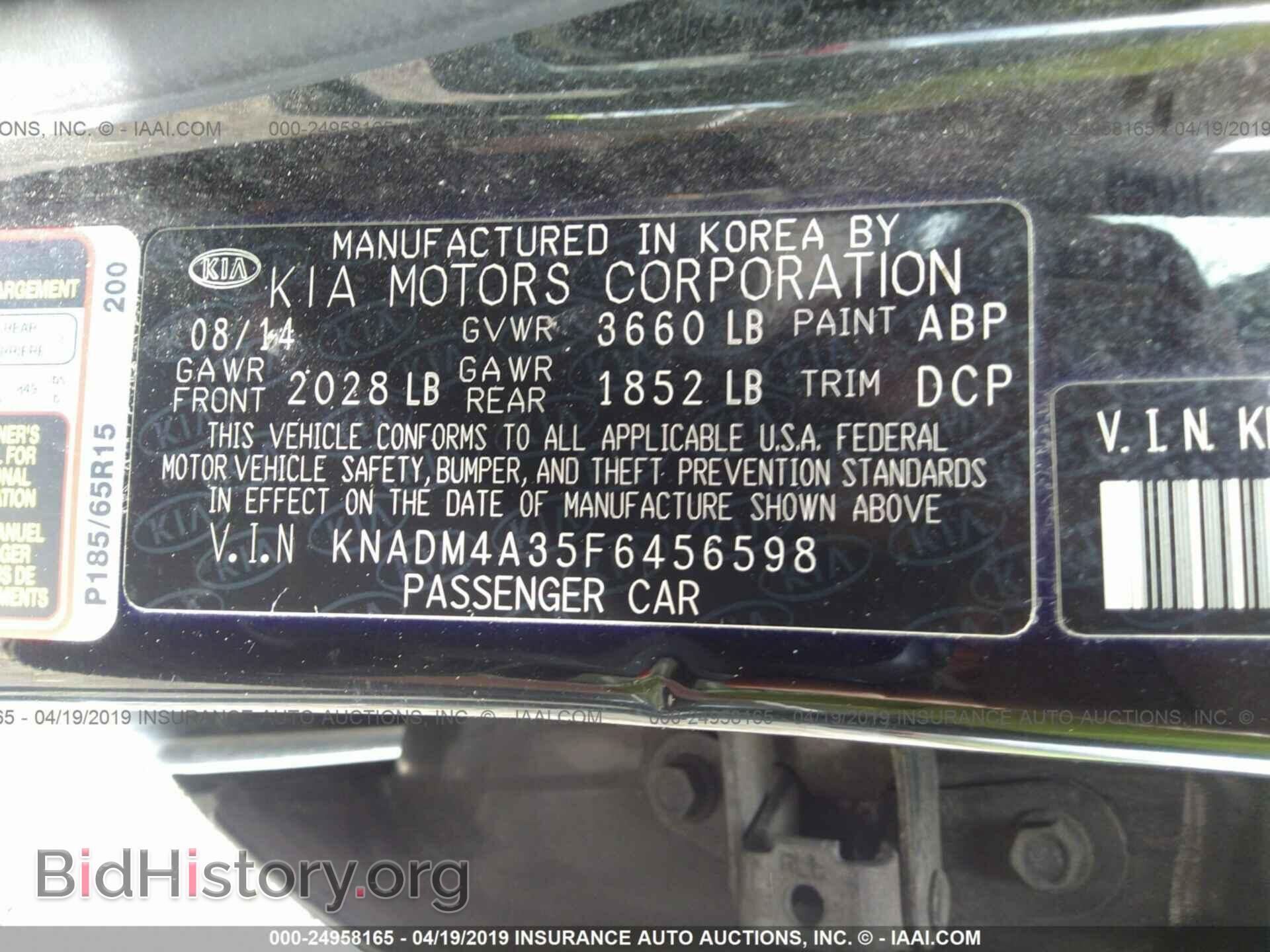 2015 KIA RIO - VIN: KNADM4A35F6456598 - Фото 9