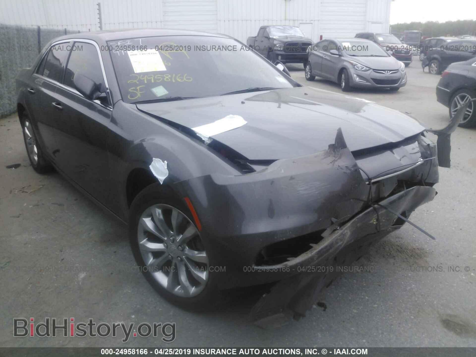 Фотография 2C3CCARGXHH655661 - CHRYSLER 300 2017