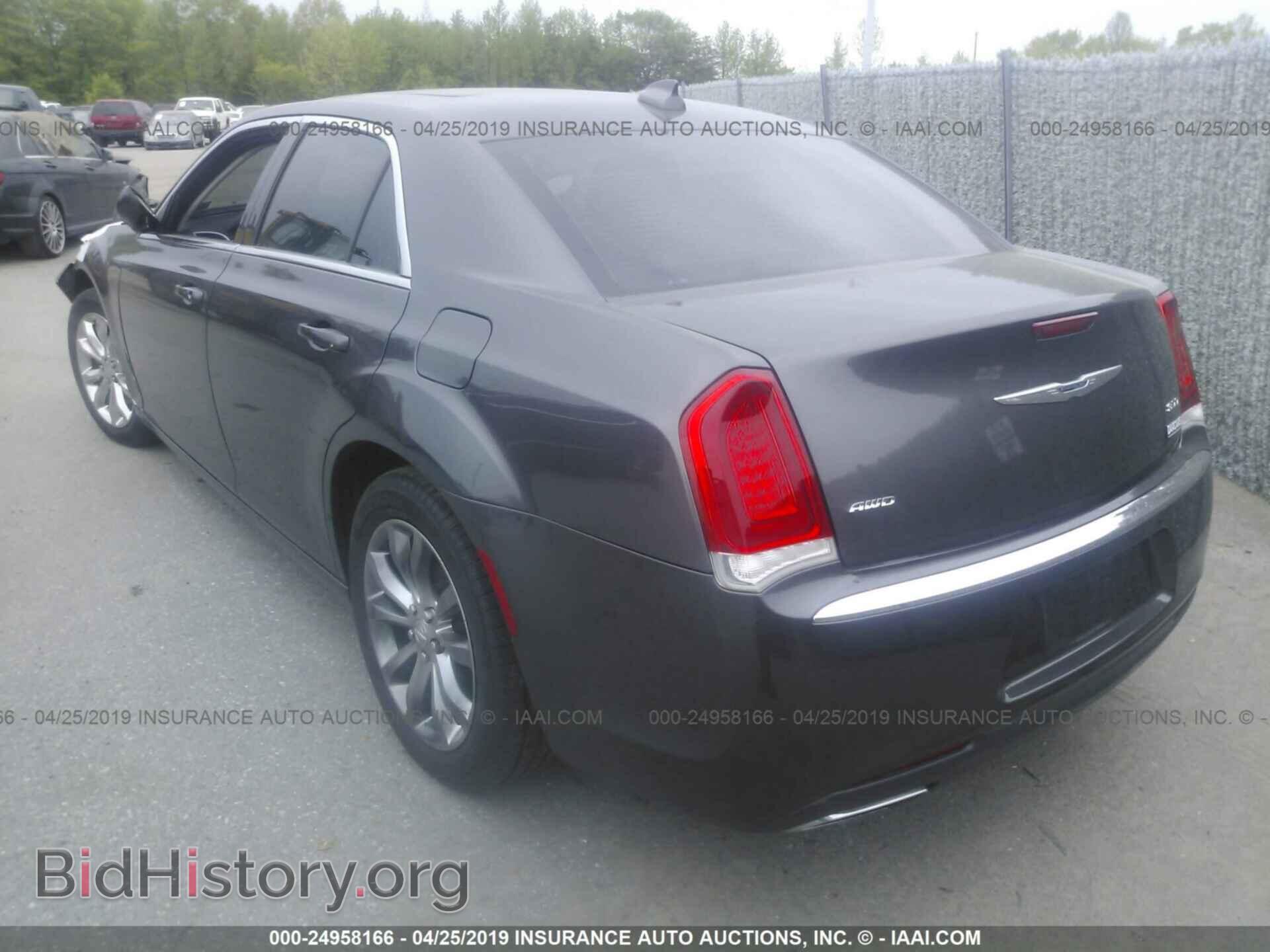 2017 CHRYSLER 300 - VIN: 2C3CCARGXHH655661 - Фото 3