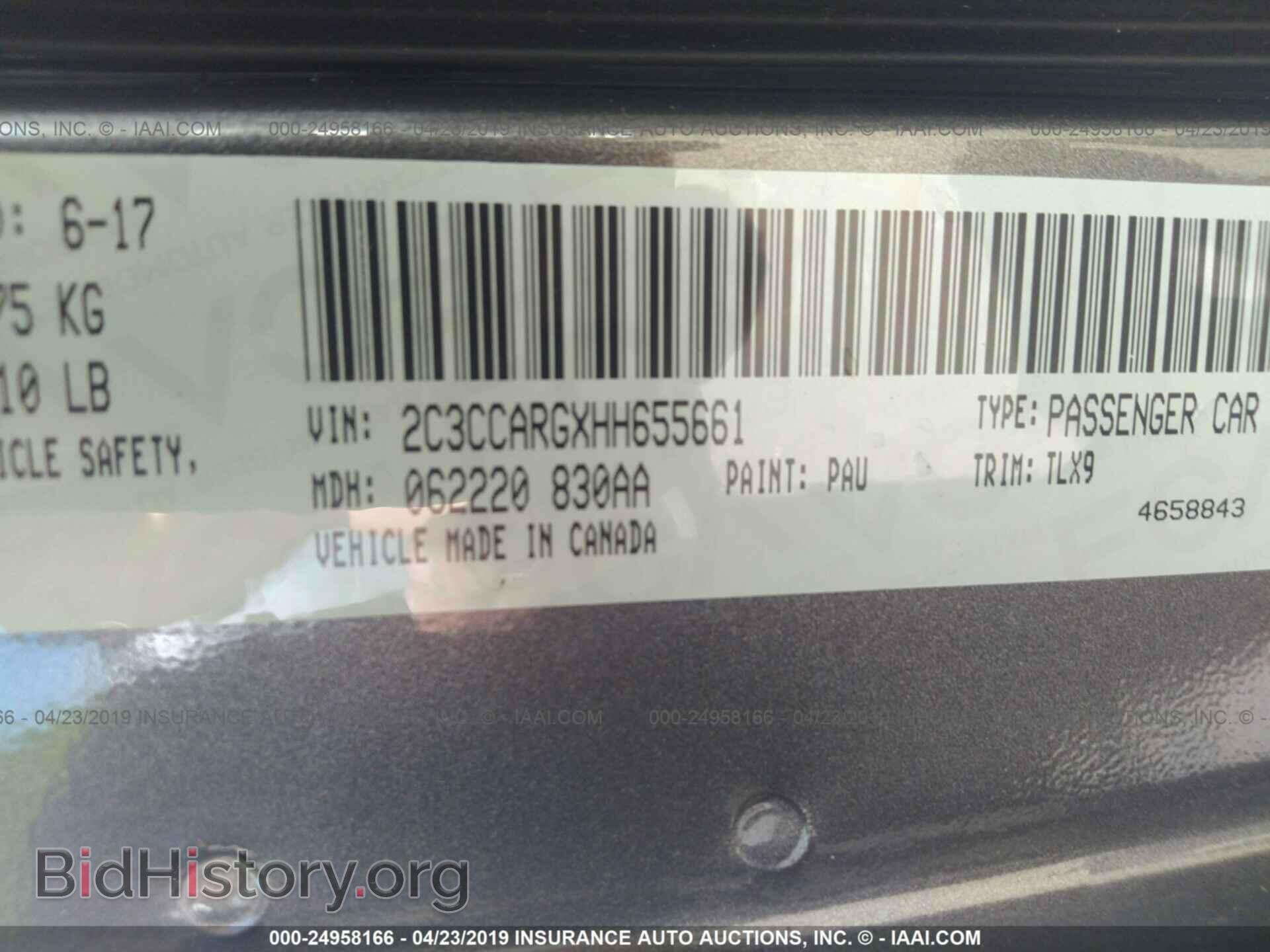 2017 CHRYSLER 300 - VIN: 2C3CCARGXHH655661 - Фото 9