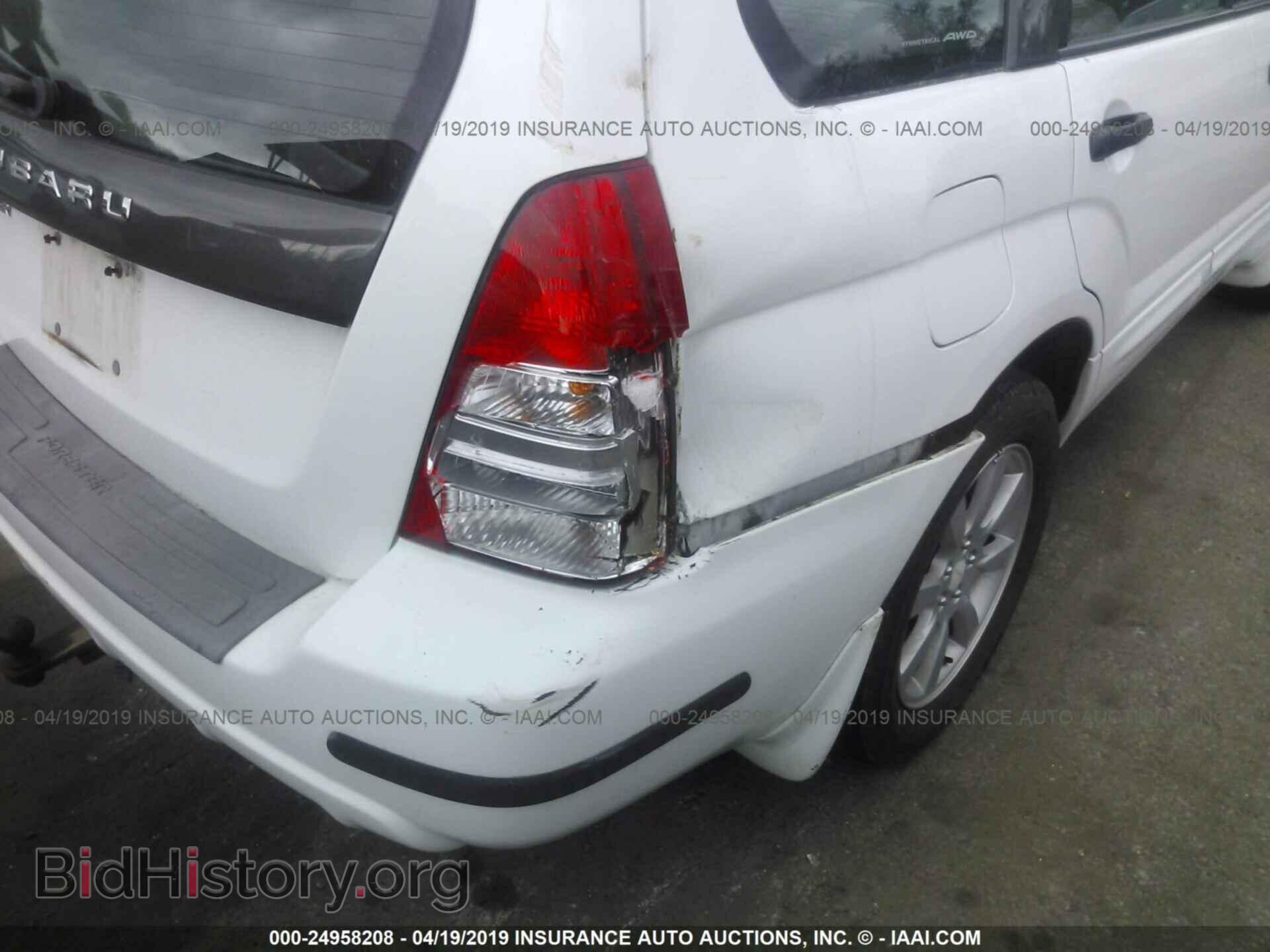 2005 SUBARU FORESTER - VIN: JF1SG65625G702247 - Фото 6