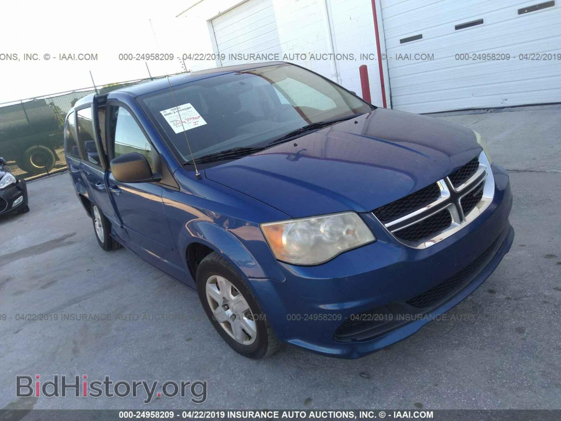 Photo 2D4RN4DG2BR655084 - DODGE GRAND CARAVAN 2011