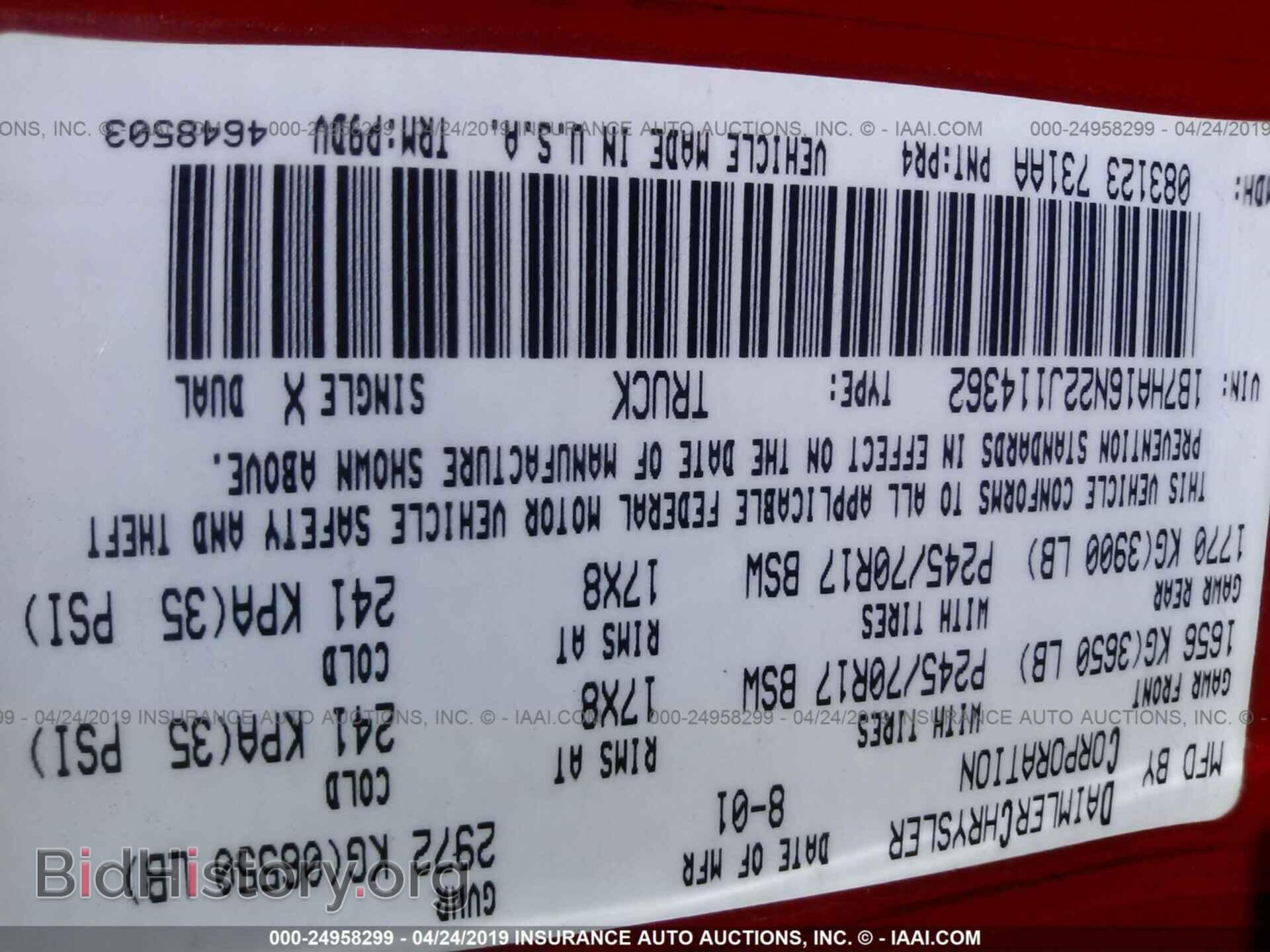 2002 DODGE RAM 1500 - VIN: 1B7HA16N22J114362 - Фото 9