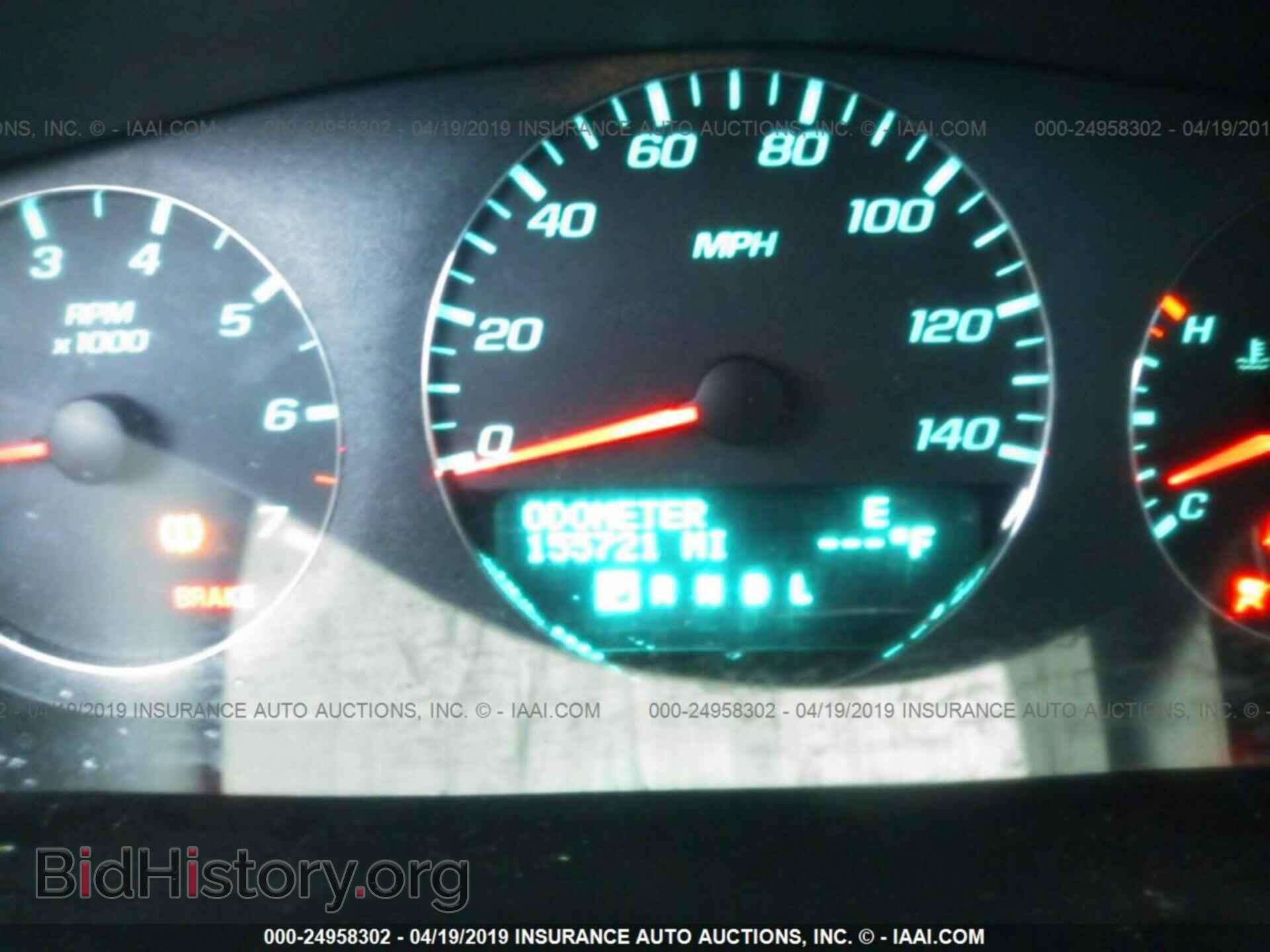 2012 CHEVROLET IMPALA - VIN: 2G1WG5E30C1136894 - Фото 7
