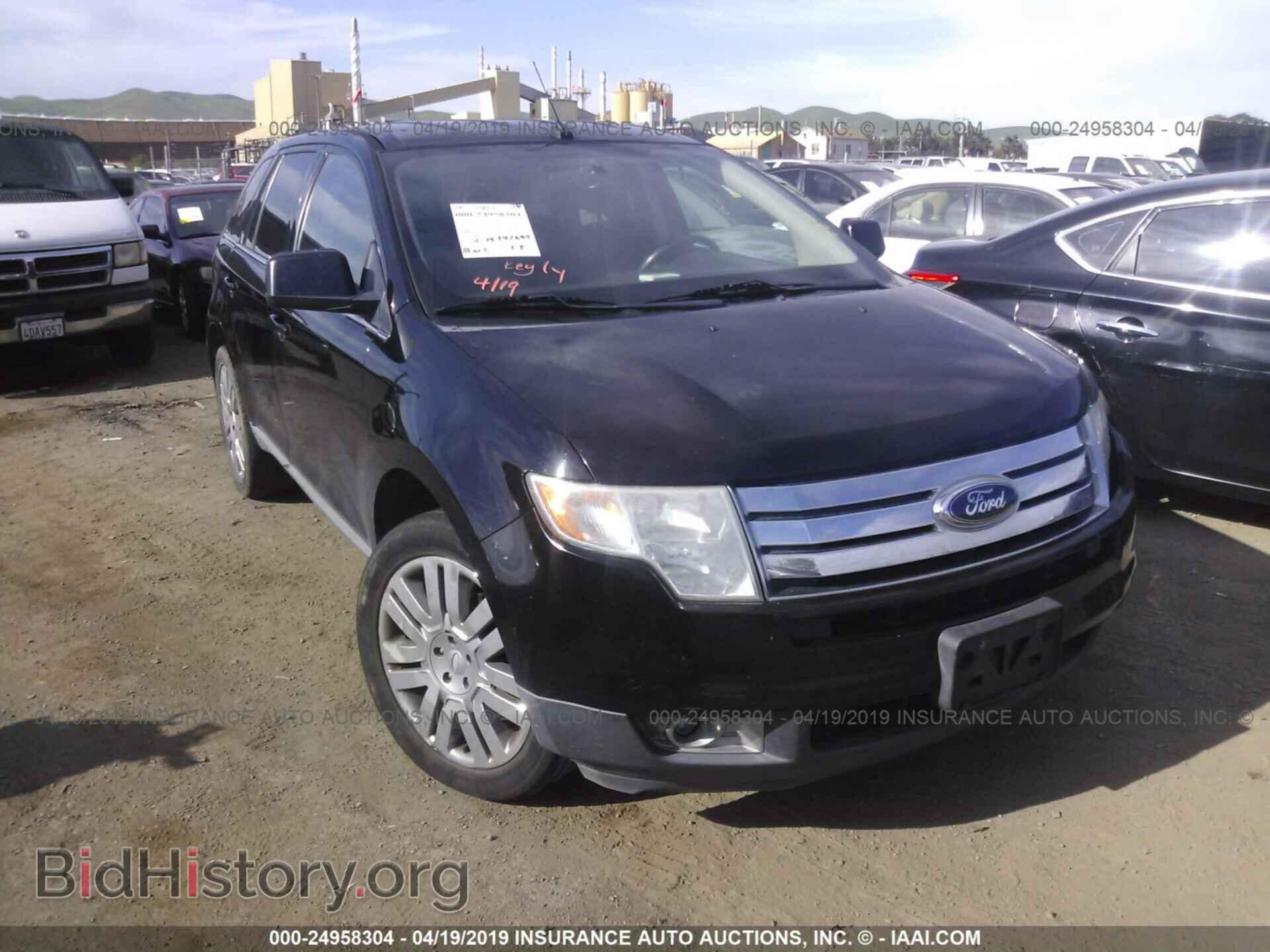 Photo 2FMDK39C88BA70085 - FORD EDGE 2008