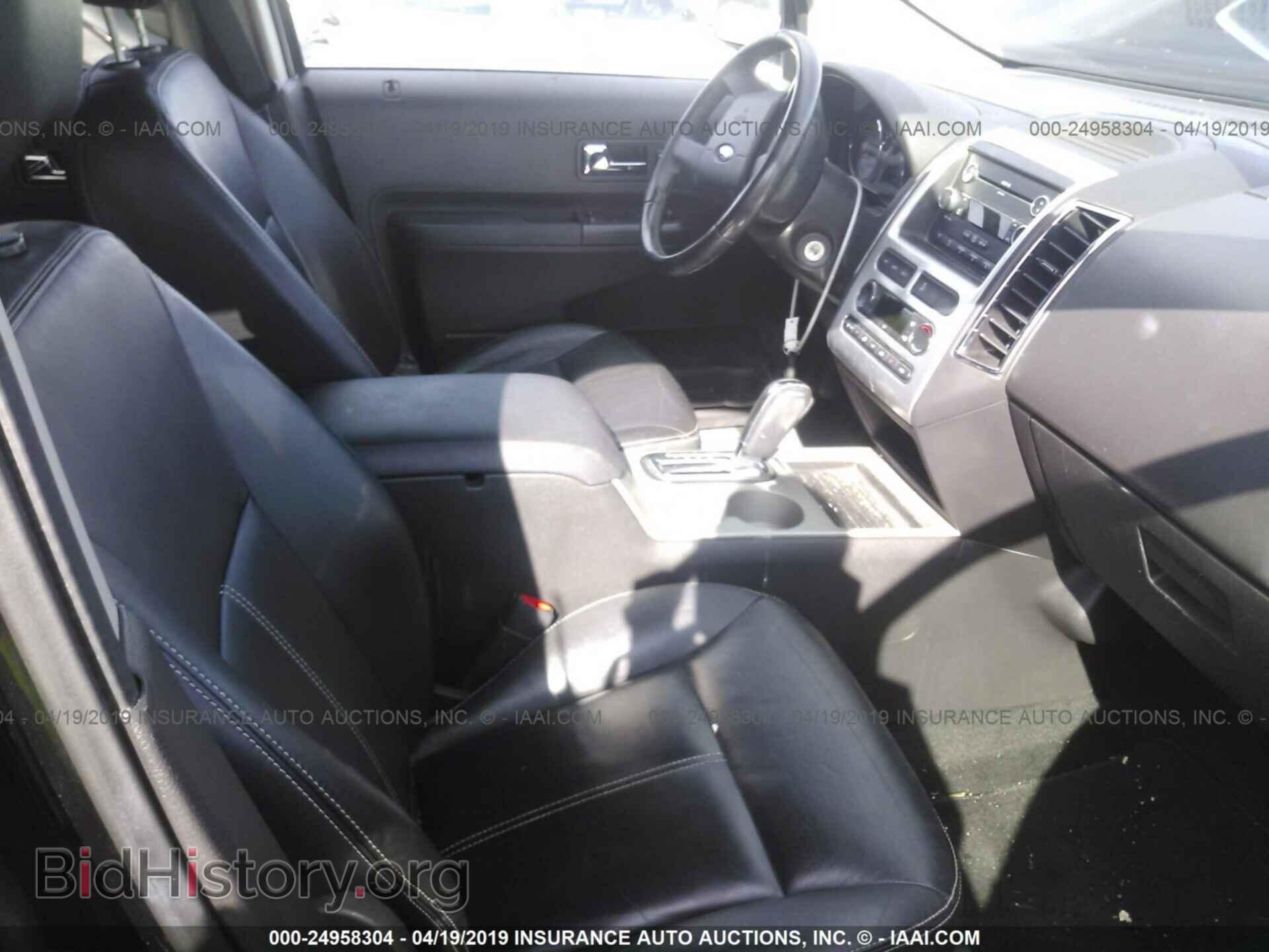 2008 FORD EDGE - VIN: 2FMDK39C88BA70085 - Photo 5