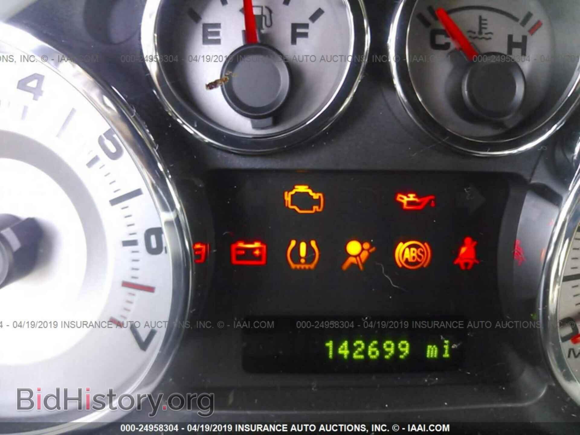 2008 FORD EDGE - VIN: 2FMDK39C88BA70085 - Photo 7
