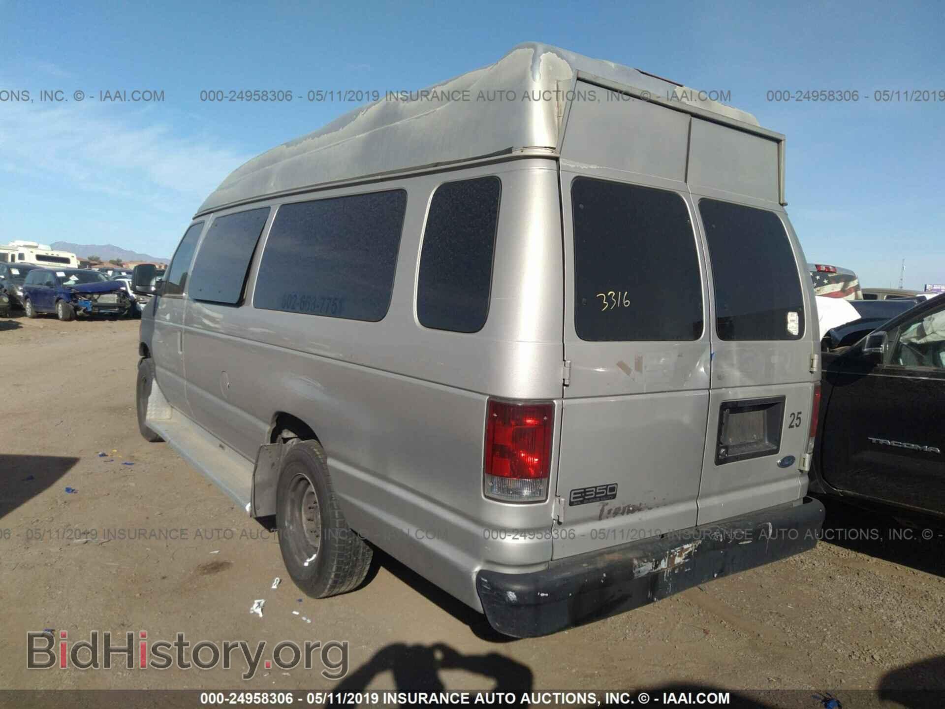 2003 FORD ECONOLINE - VIN: 1FBSS31L63HB12485 - Фото 3