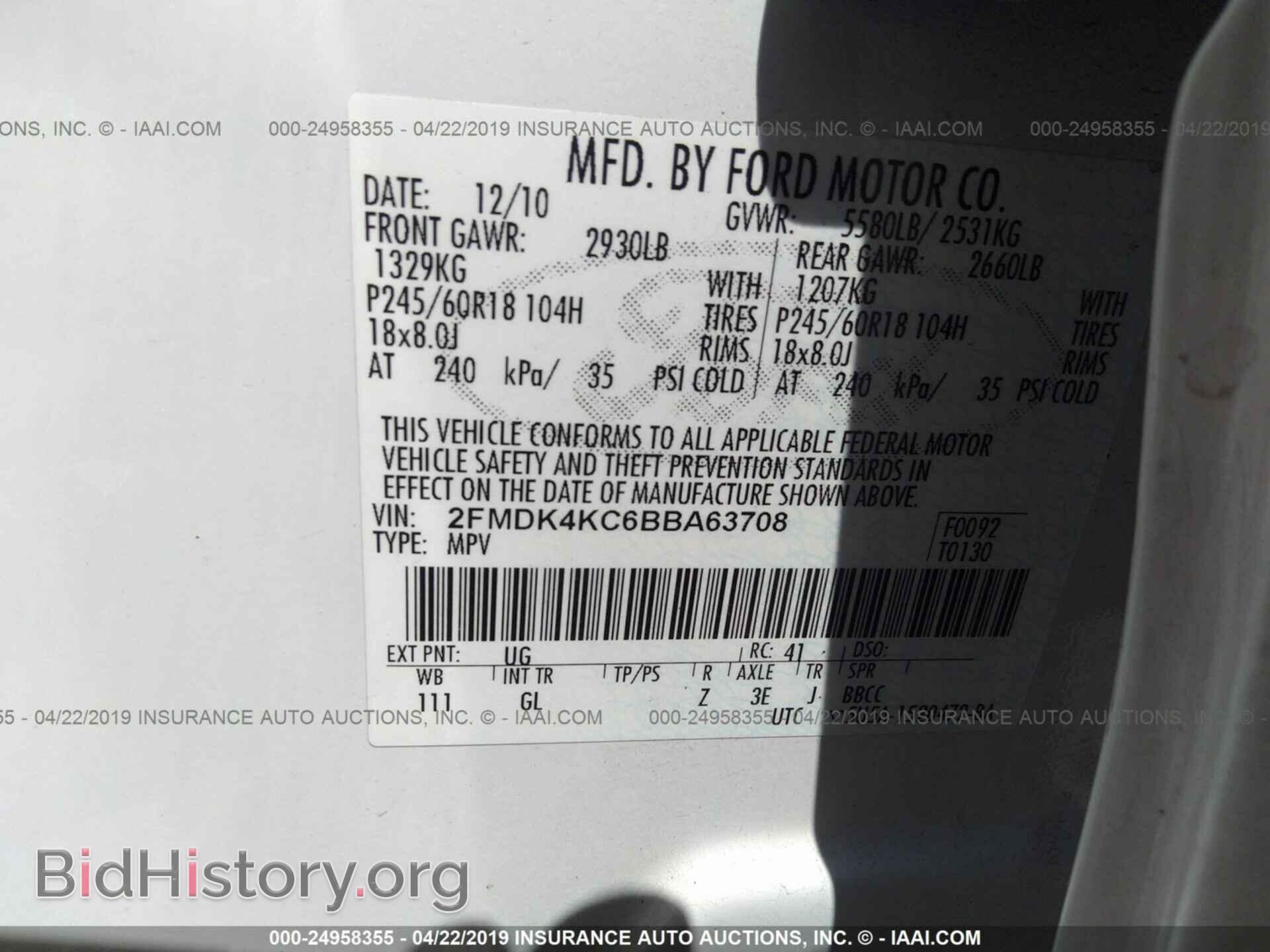 2011 FORD EDGE - VIN: 2FMDK4KC6BBA63708 - Photo 9