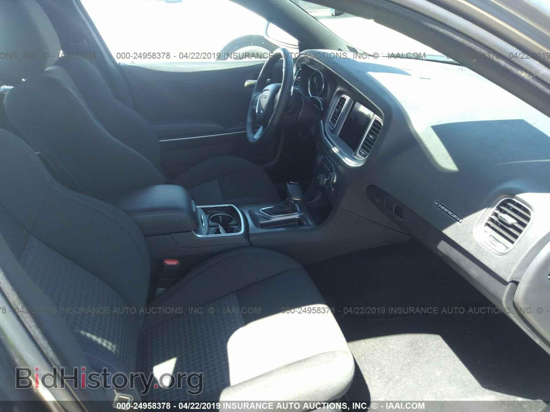 2019 DODGE CHARGER - VIN: 2C3CDXCT1KH575565 - Photo 5