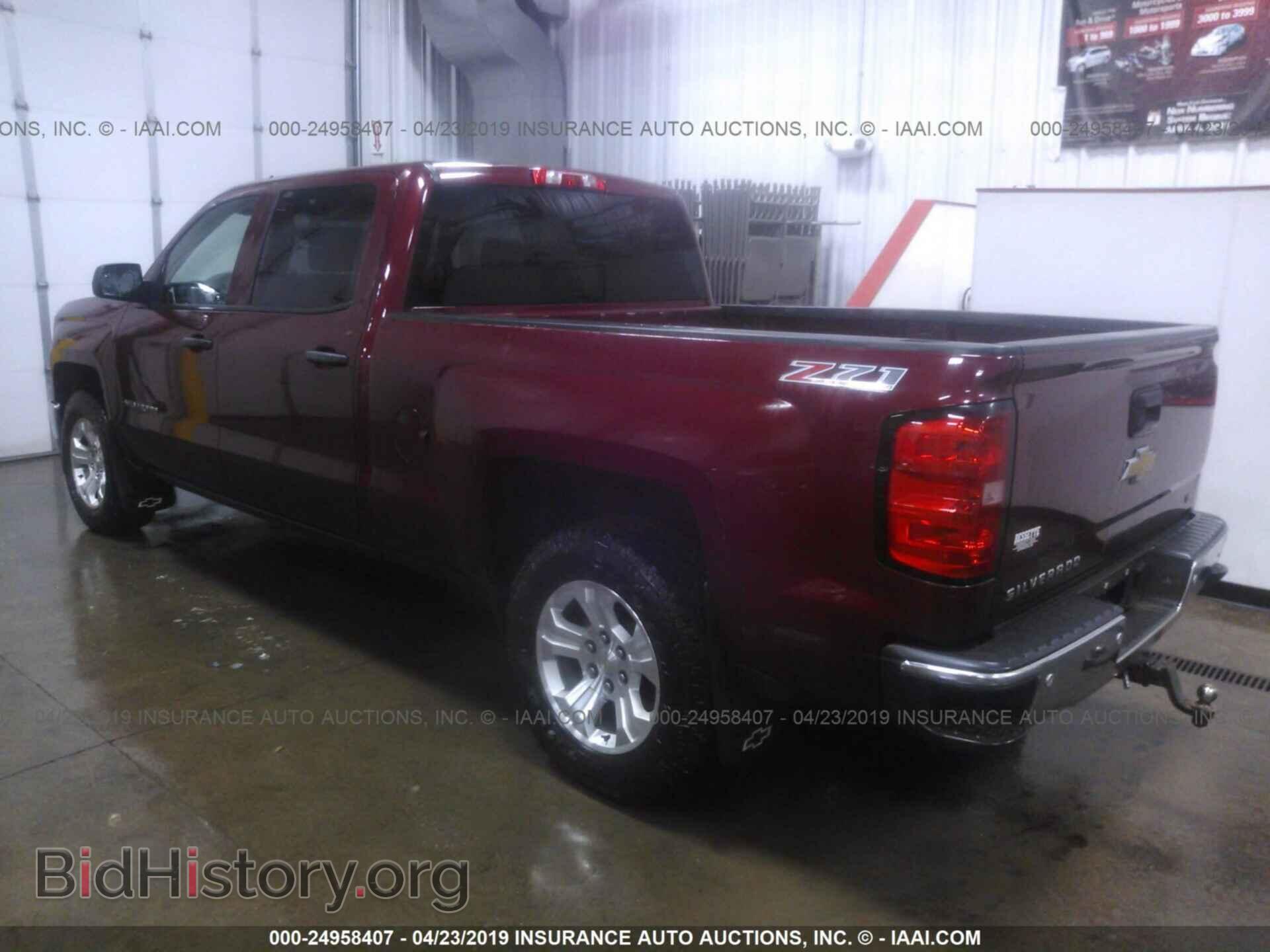 2014 CHEVROLET SILVERADO - VIN: 3GCUKREC5EG414638 - Фото 3