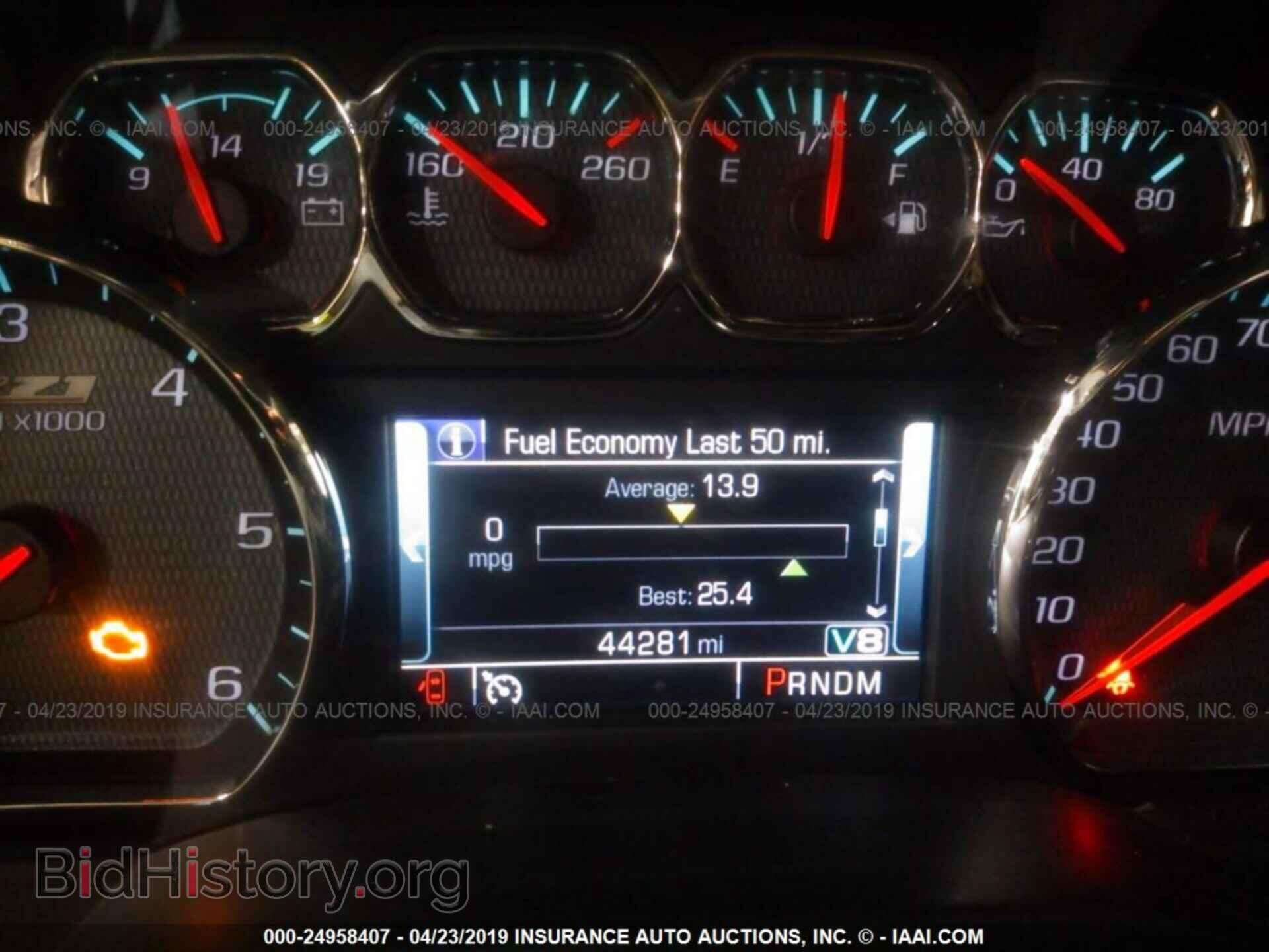 2014 CHEVROLET SILVERADO - VIN: 3GCUKREC5EG414638 - Фото 7