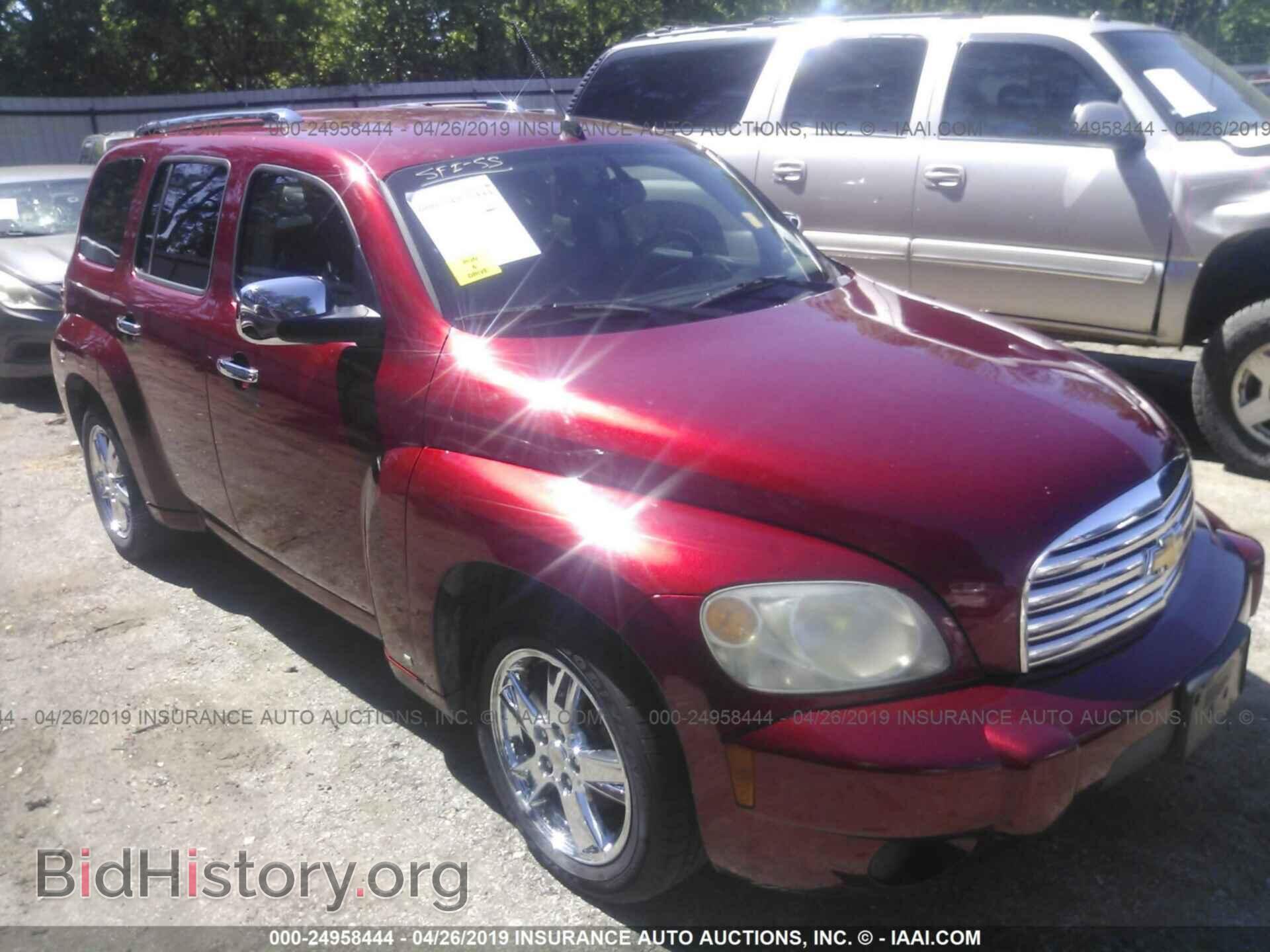 Photo 3GNCA23B89S500763 - CHEVROLET HHR 2009