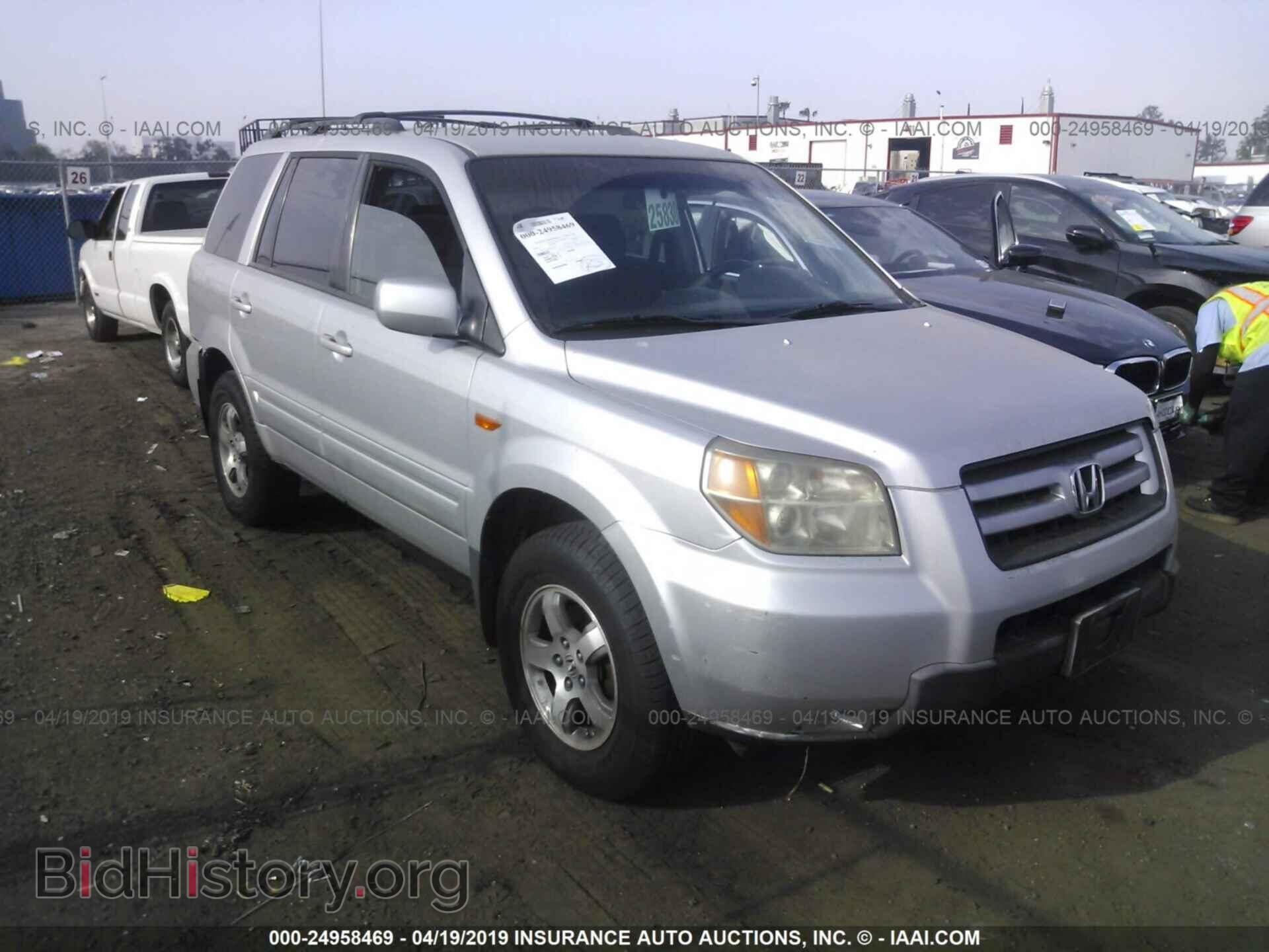 Фотография 2HKYF18496H544832 - HONDA PILOT 2006