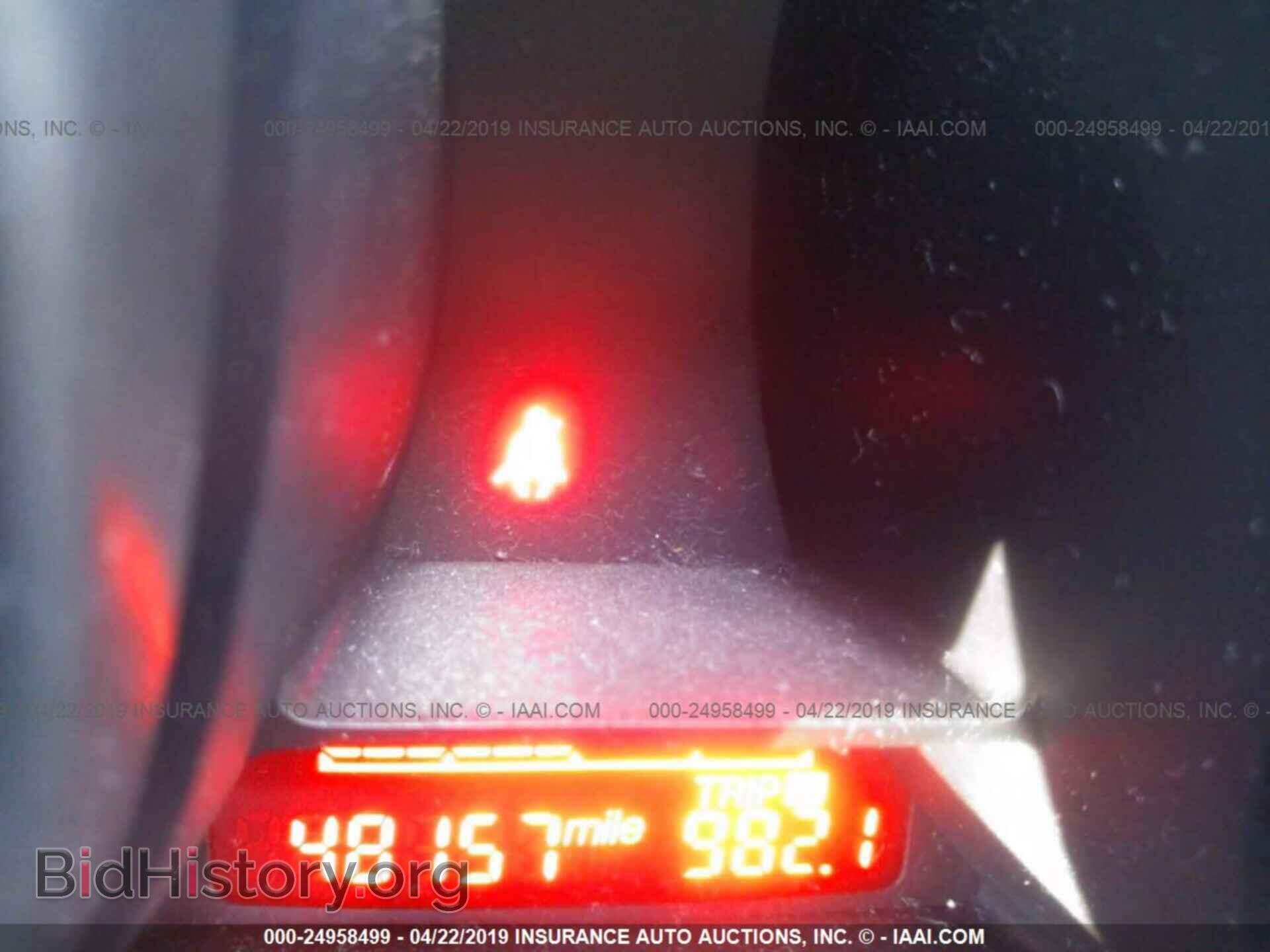 2012 MAZDA 5 - VIN: JM1CW2BL3C0124962 - Фото 7