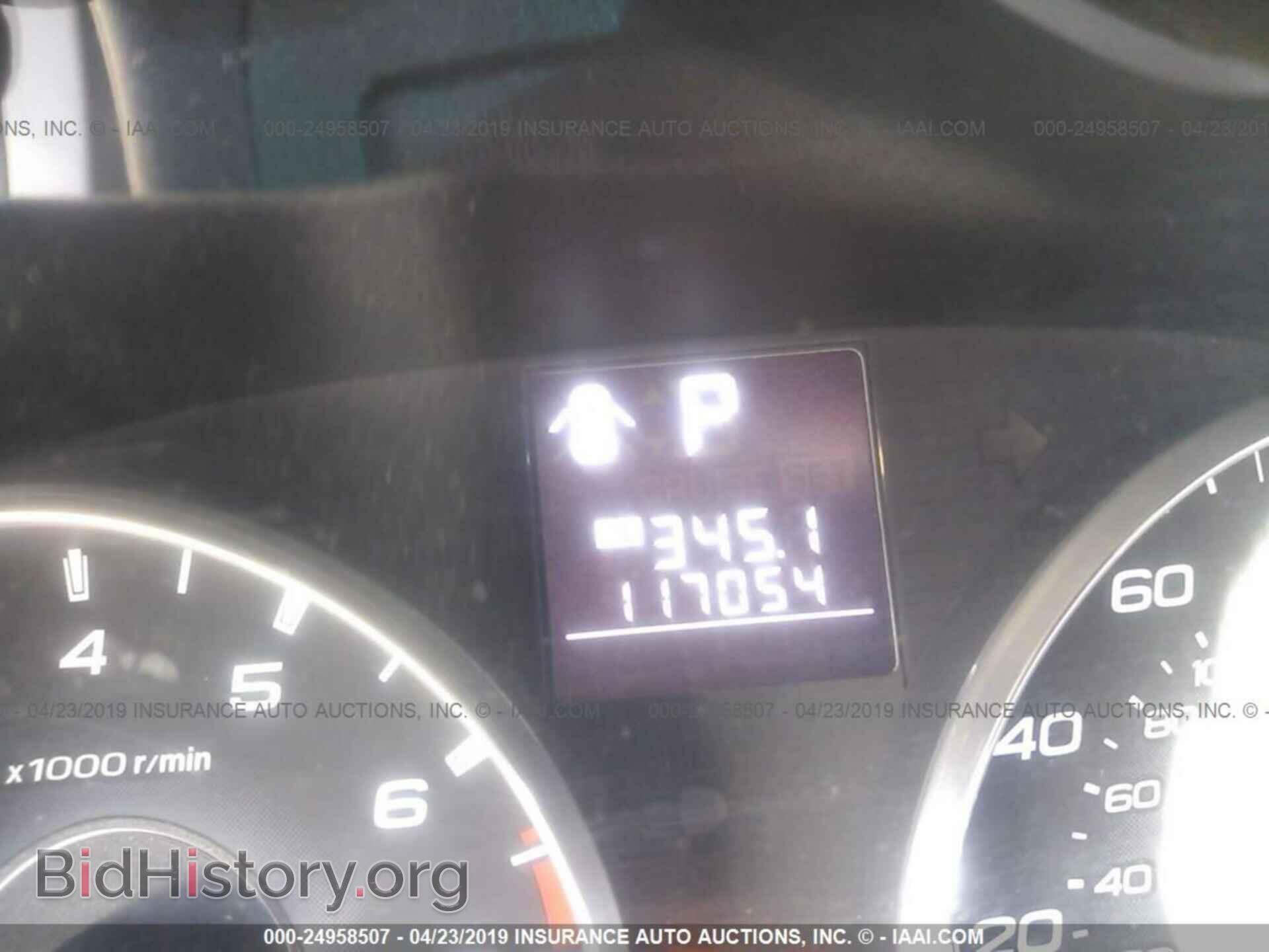 2012 SUBARU OUTBACK - VIN: 4S4BRBCC1C3272426 - Фото 7
