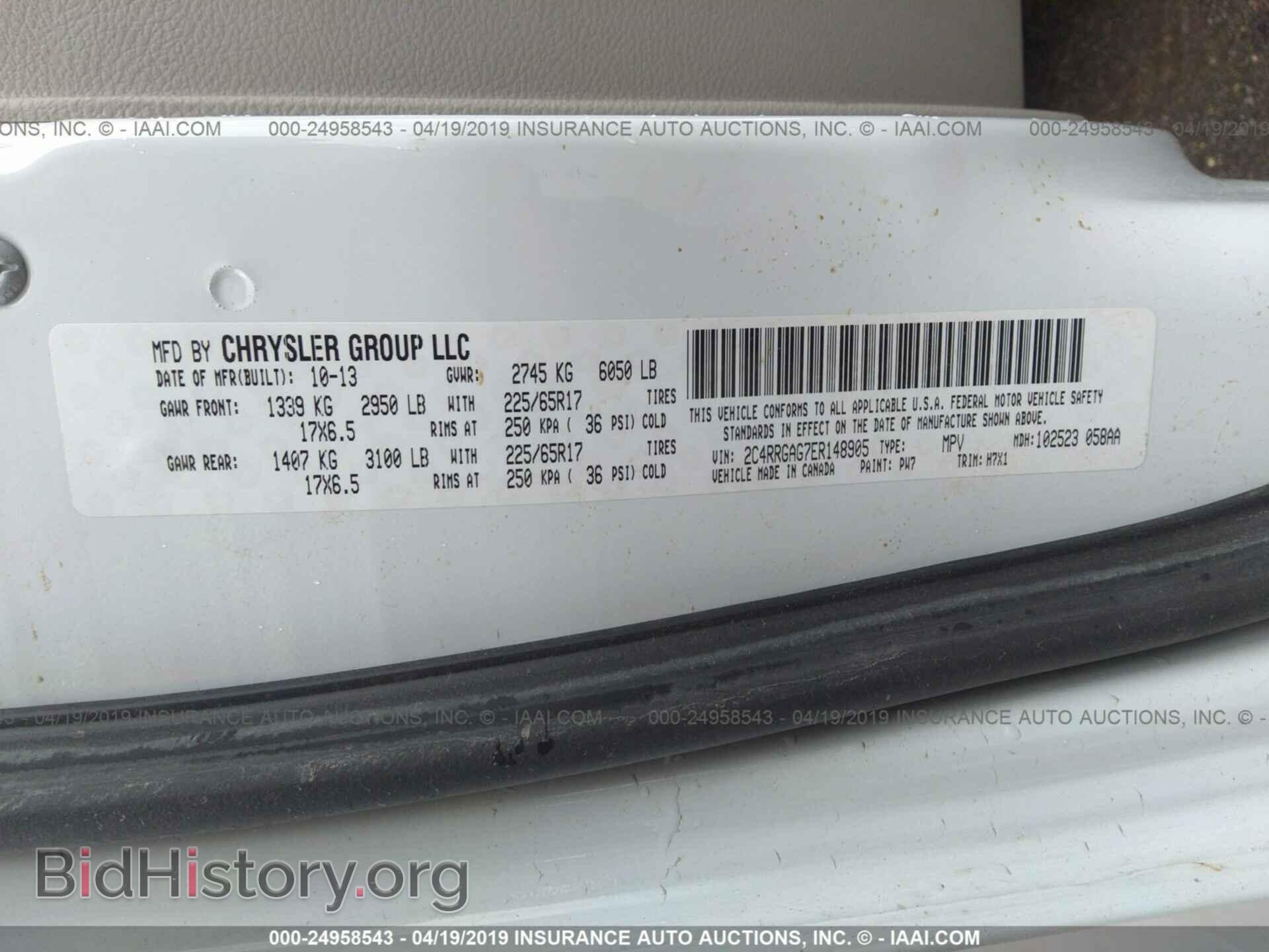 2014 RAM TRADESMAN - VIN: 2C4RRGAG7ER148905 - Фото 9