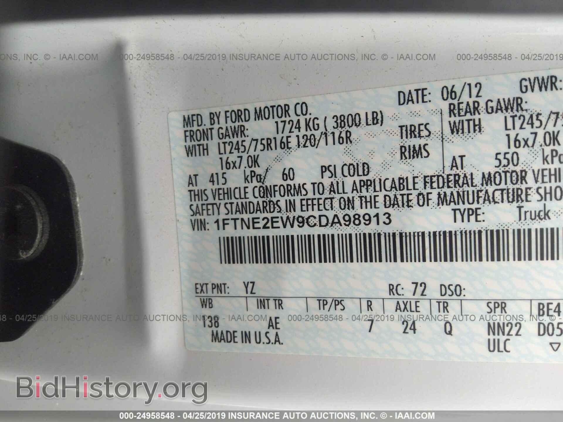 2012 FORD ECONOLINE - VIN: 1FTNE2EW9CDA98913 - Photo 9